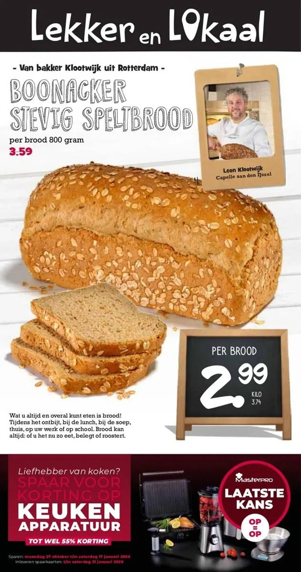 Boon`s Markt folder van 12 januari tot 18 januari 2026 - Folder pagina 2