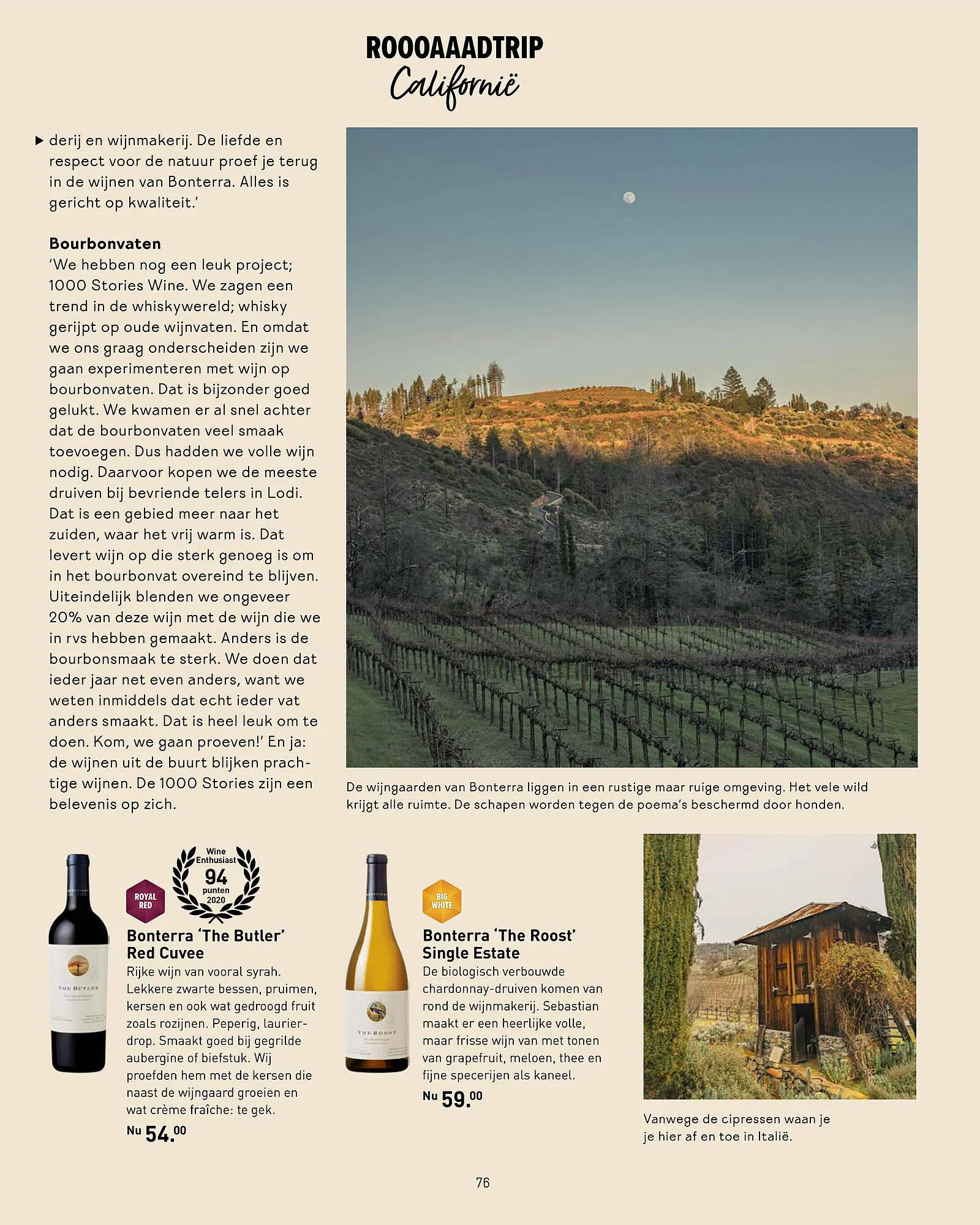 Gall & Gall magazine van 3 april tot 30 april 2025 - Folder pagina 76