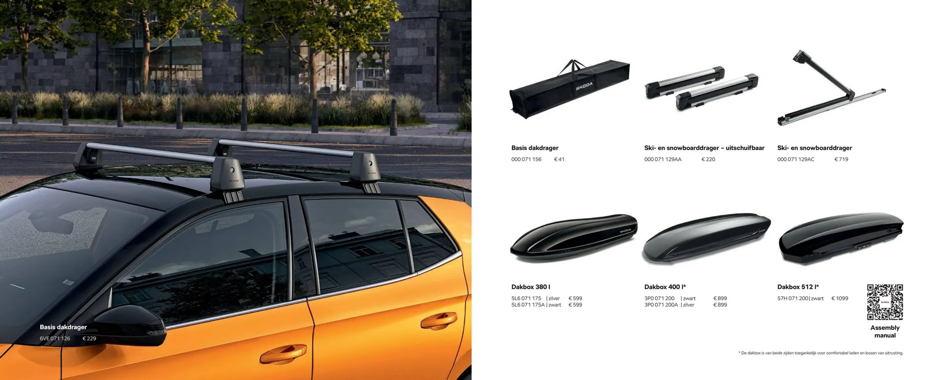 Skoda folder van 3 februari tot 31 maart 2026 - Folder pagina 19