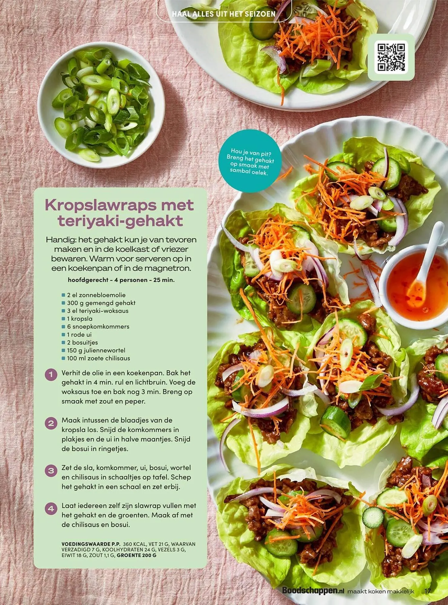 Boodschappen folder van 4 april tot 30 april 2025 - Folder pagina 17