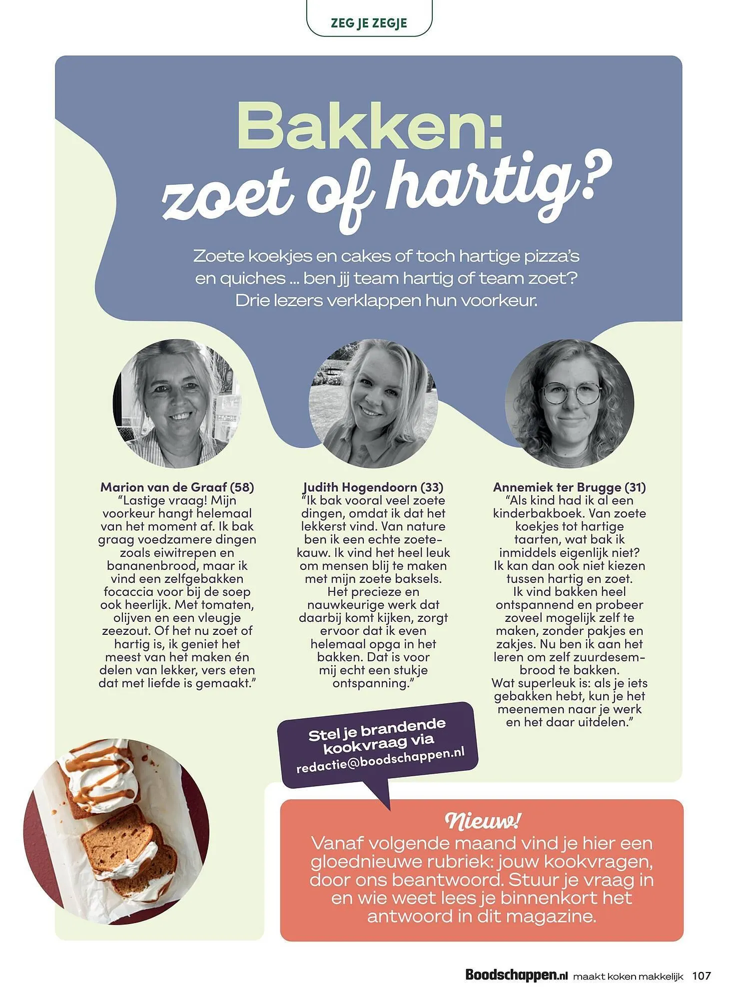 Boodschappen folder van 1 oktober tot 31 oktober 2025 - Folder pagina 105