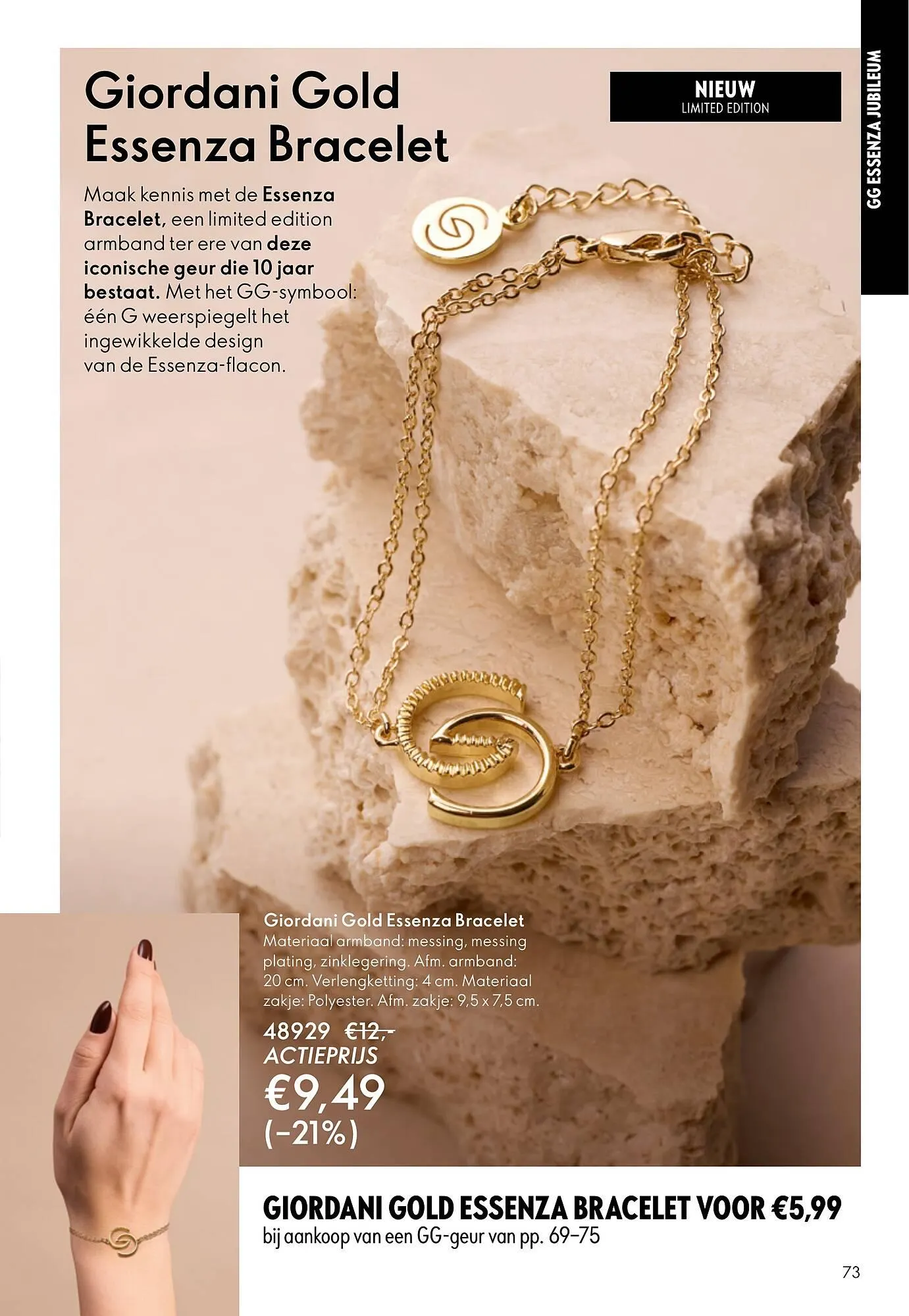 Oriflame brochure van 14 september tot 10 oktober 2025 - Folder pagina 73