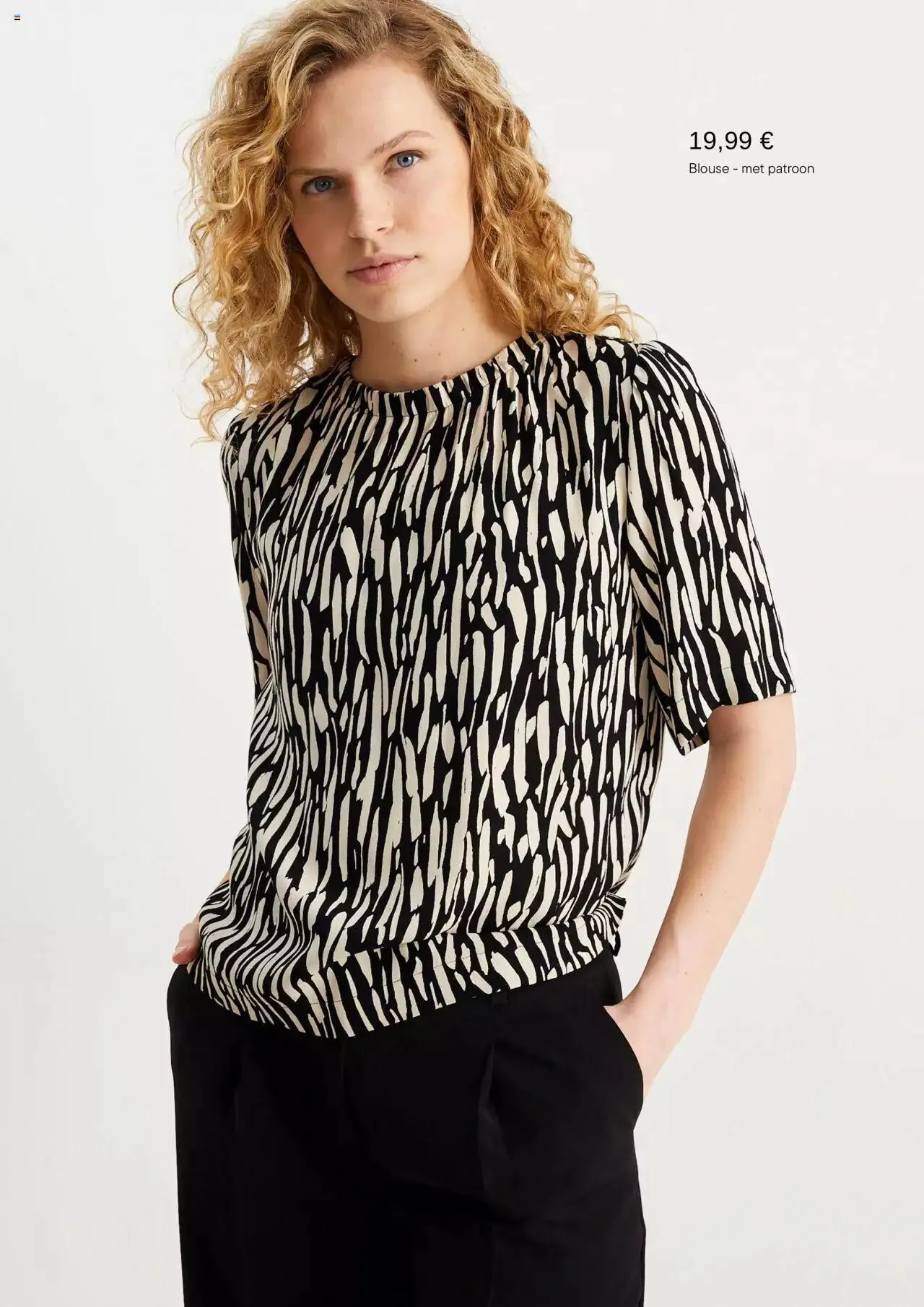 C&A - Folder van 30 april tot 31 december 2024 - Folder pagina 16