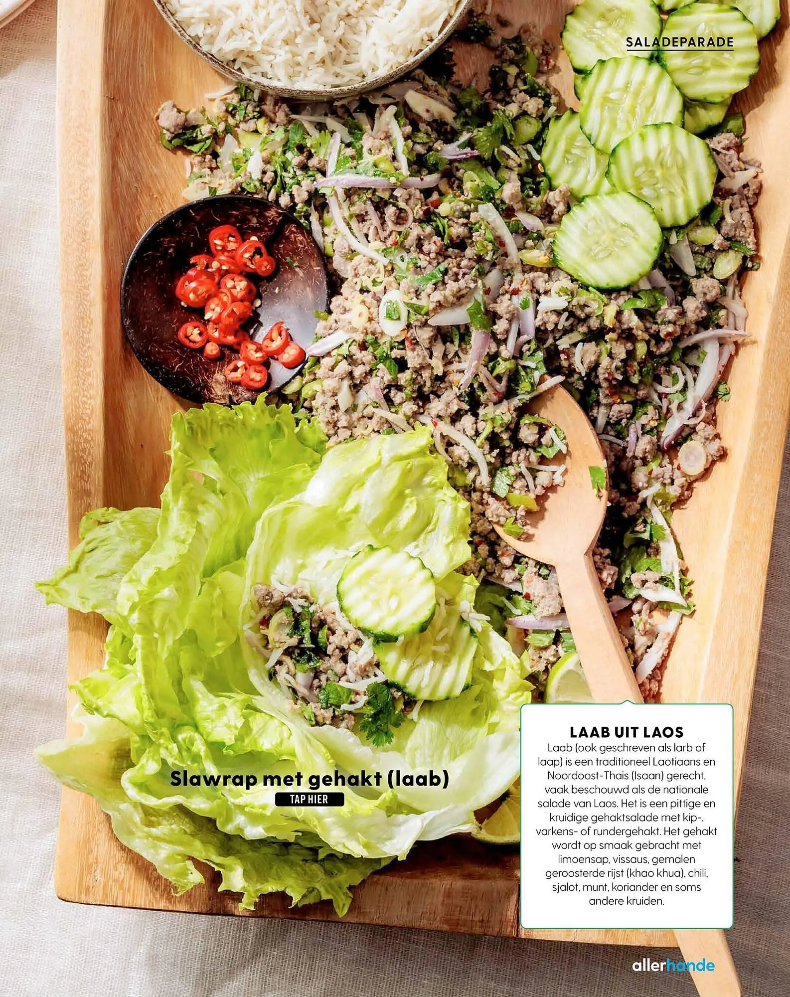 Allerhande magazine van 20 mei tot 30 juni 2025 - Folder pagina 35