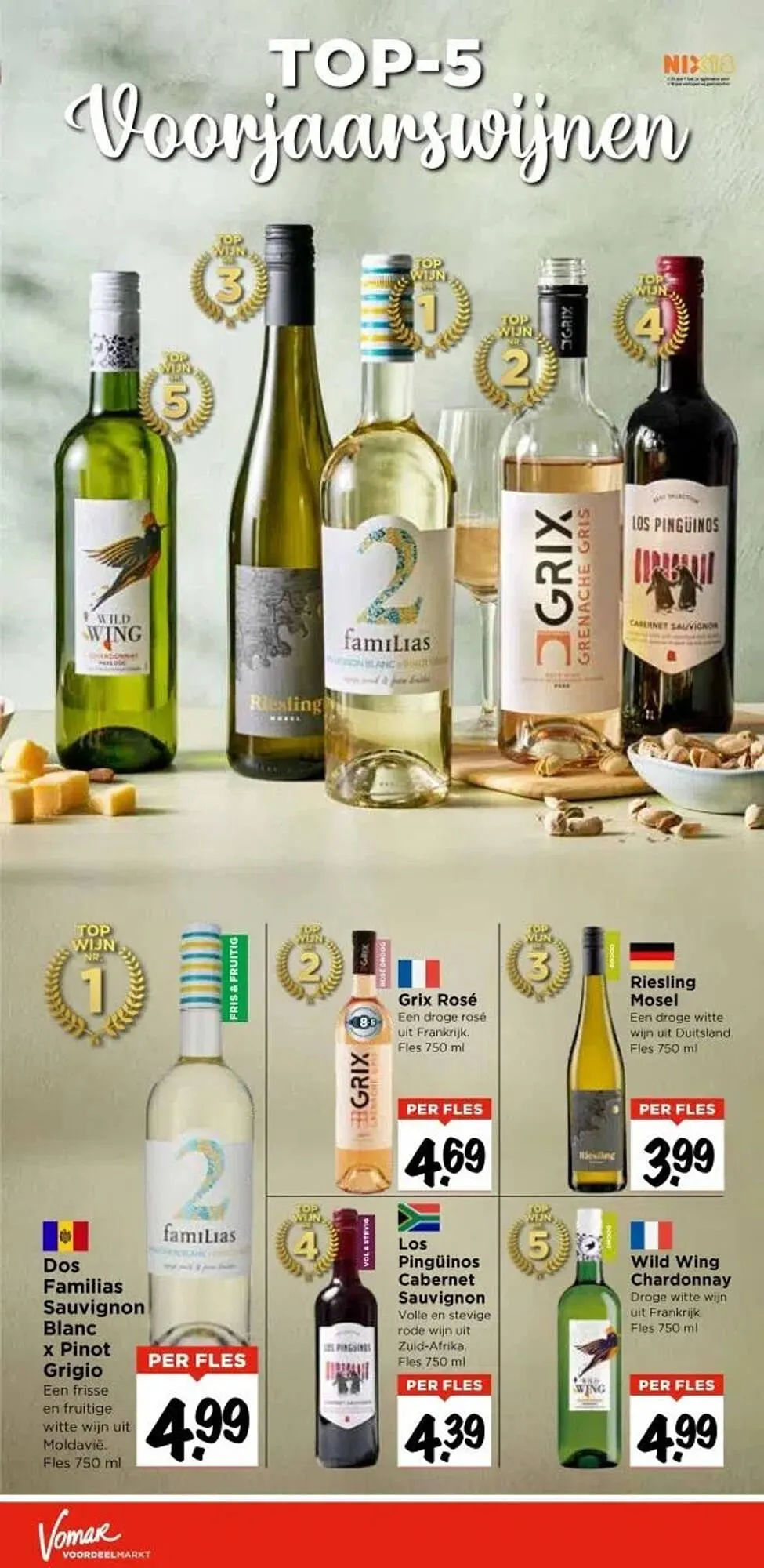 Vomar folder van 26 maart tot 29 maart 2025 - Folder pagina 36
