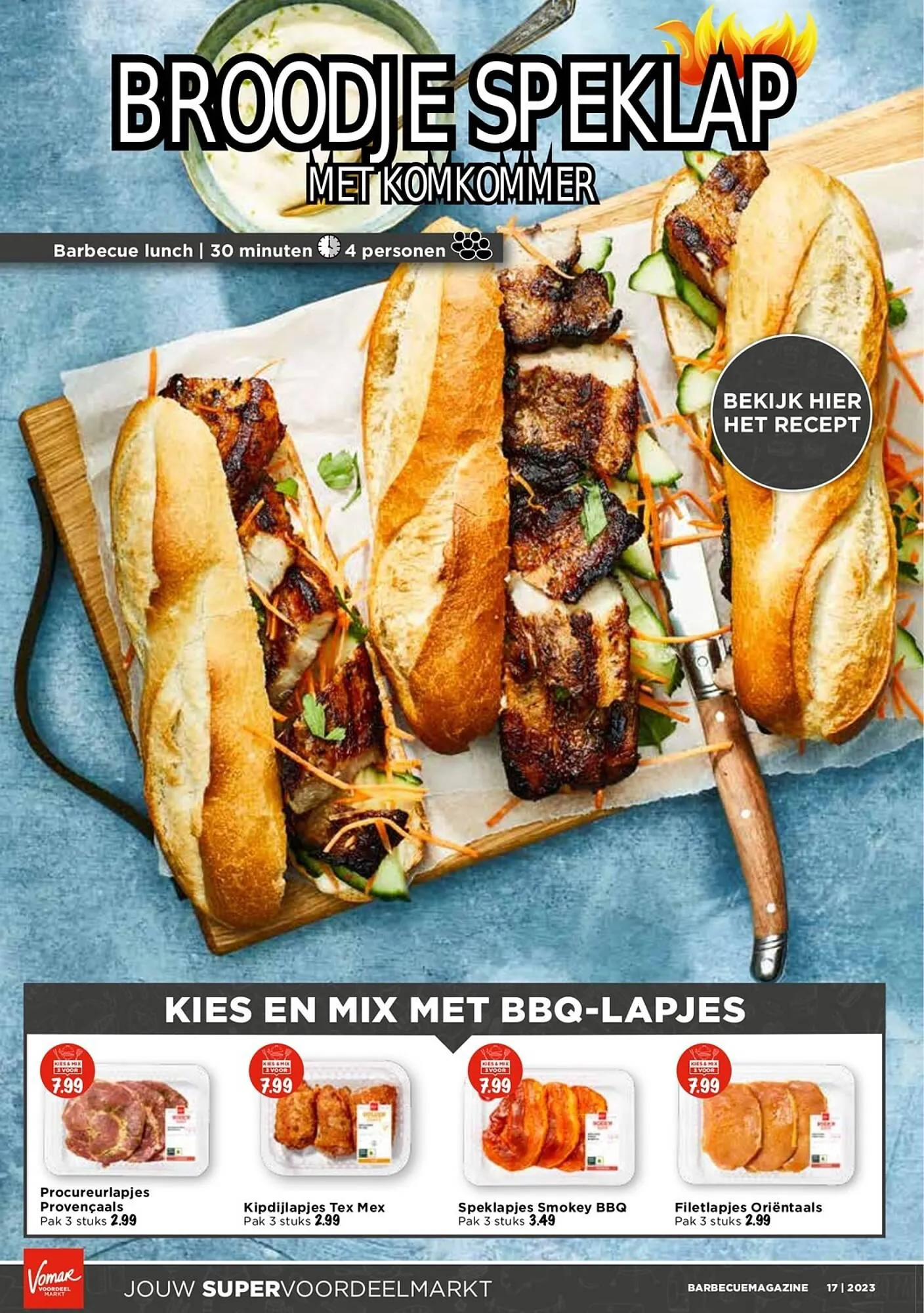 Vomar BBQ folder van 27 april tot 16 september 2023 - Folder pagina 17