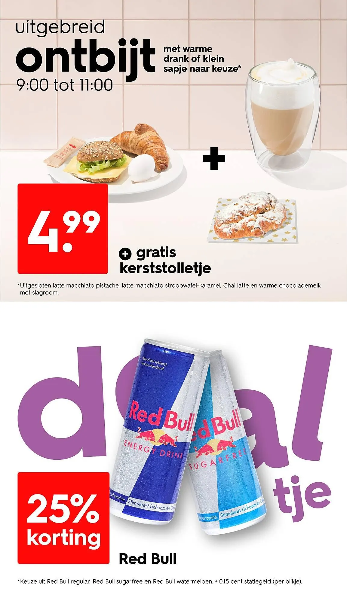 HEMA folder van 15 december tot 21 december 2025 - Folder pagina 39