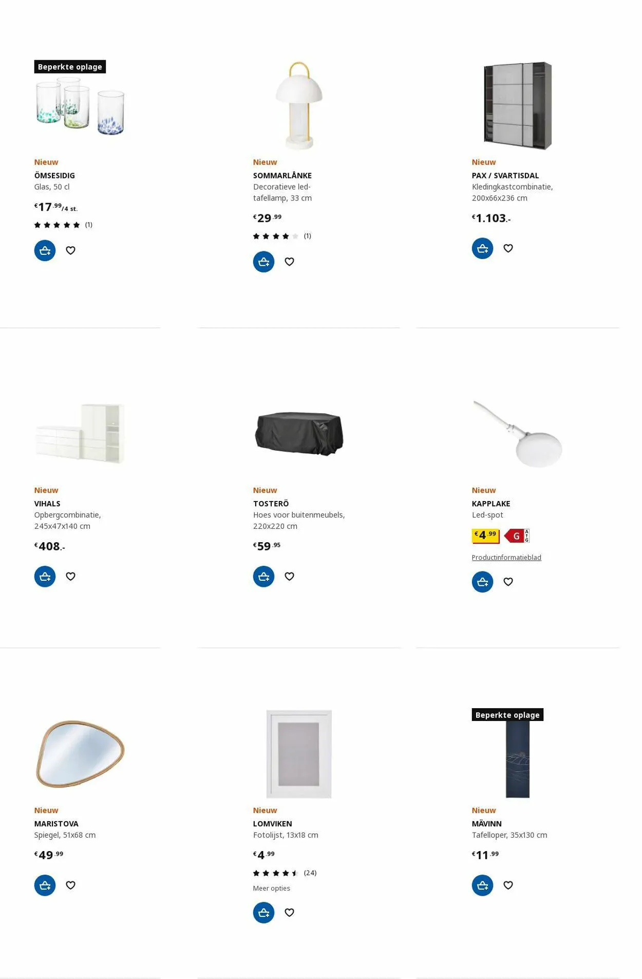 IKEA Actuele folder van 3 juli tot 17 juli 2023 - Folder pagina 33