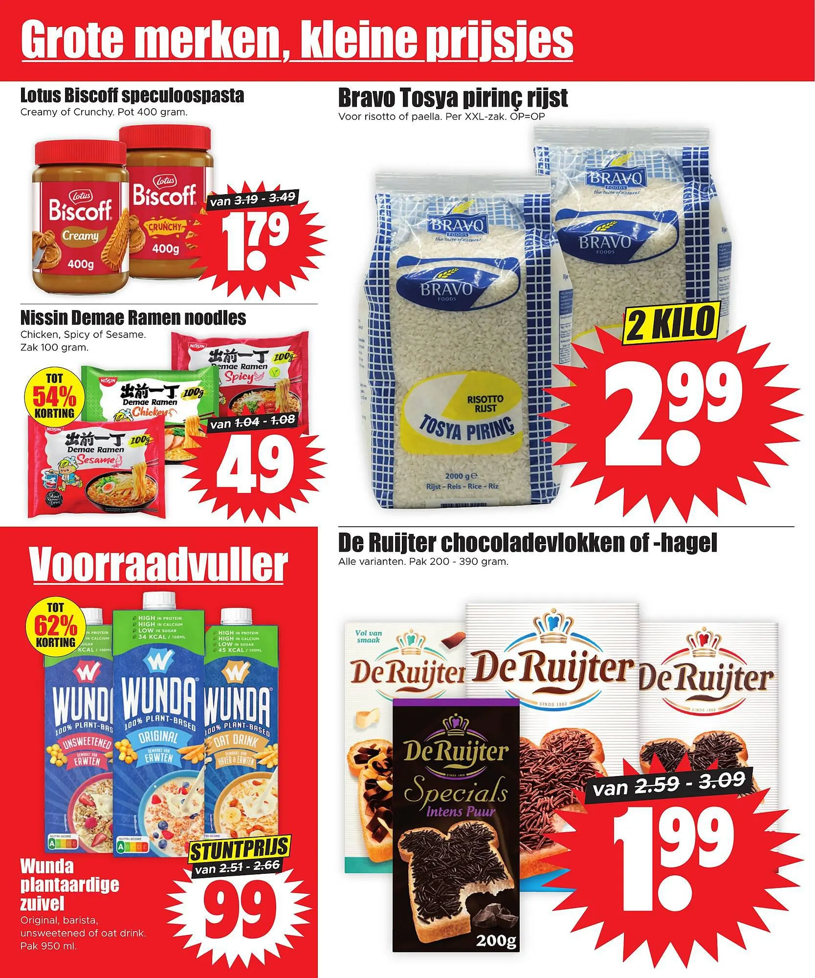 Dirk folder week 47 van 22 november tot 28 november 2023 - Folder pagina 16