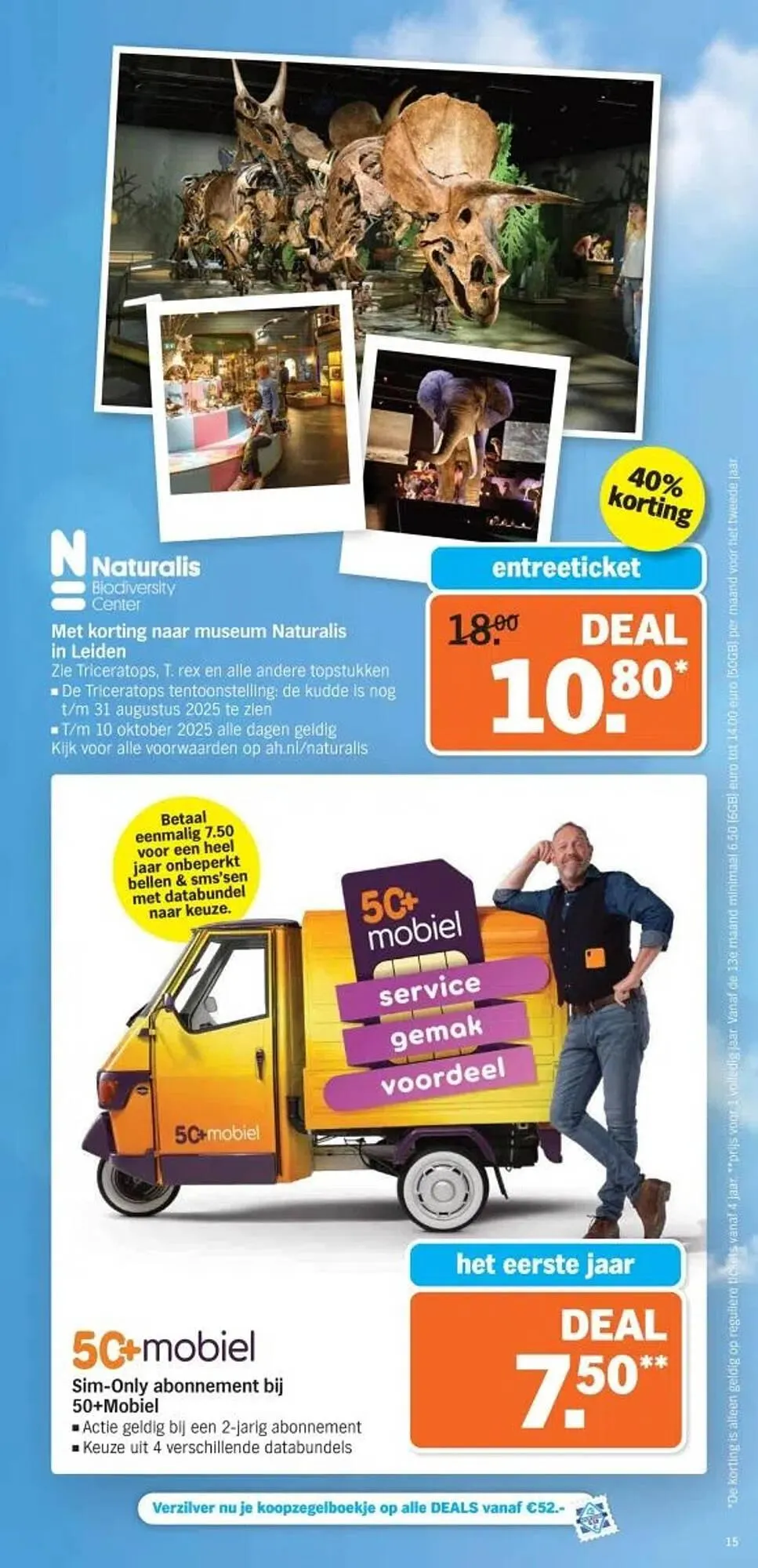 Albert Heijn folder van 19 mei tot 25 mei 2025 - Folder pagina 15