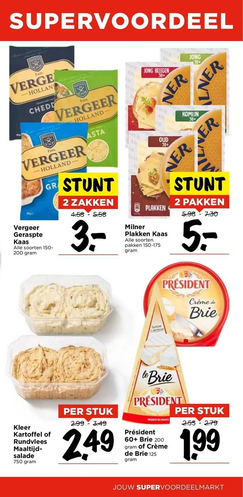 Vomar folder van 23 juli tot 29 juli 2023 - Folder pagina 15