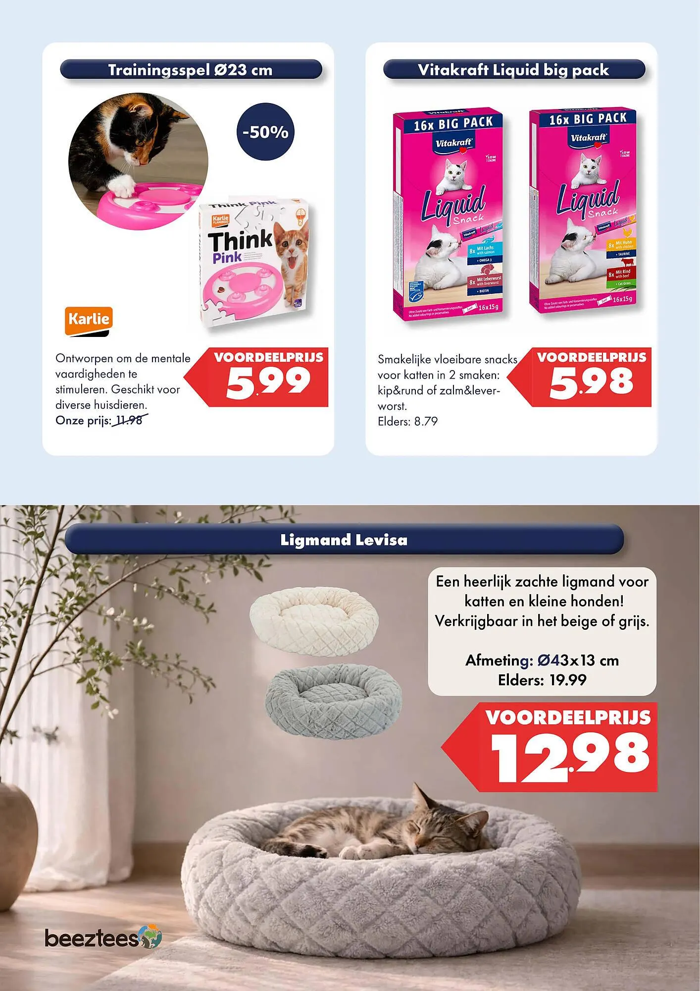 Huisdier Voordeelshop folder van 24 maart tot 5 april 2026 - Folder pagina 12