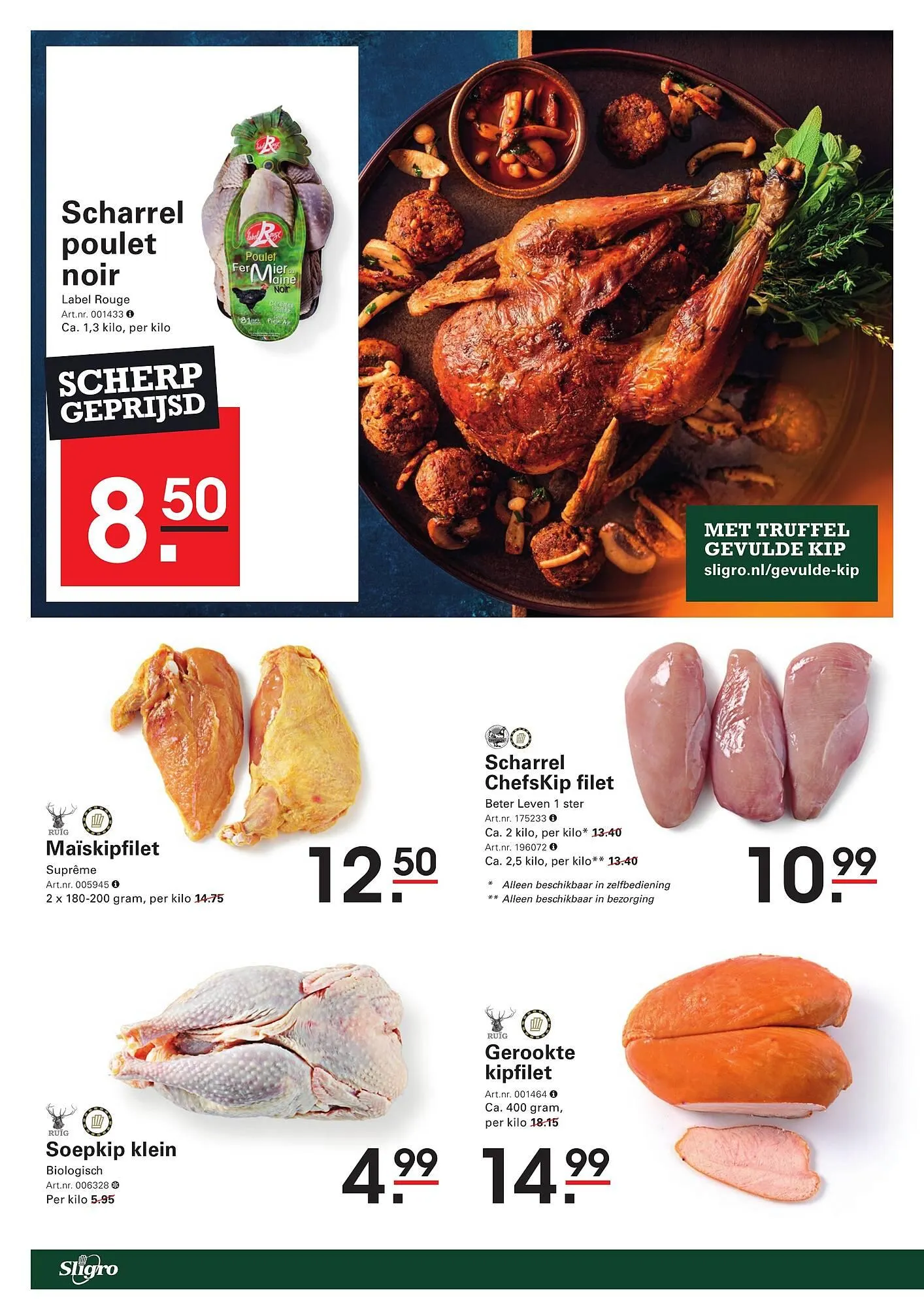 Sligro folder van 30 oktober tot 17 november 2025 - Folder pagina 4