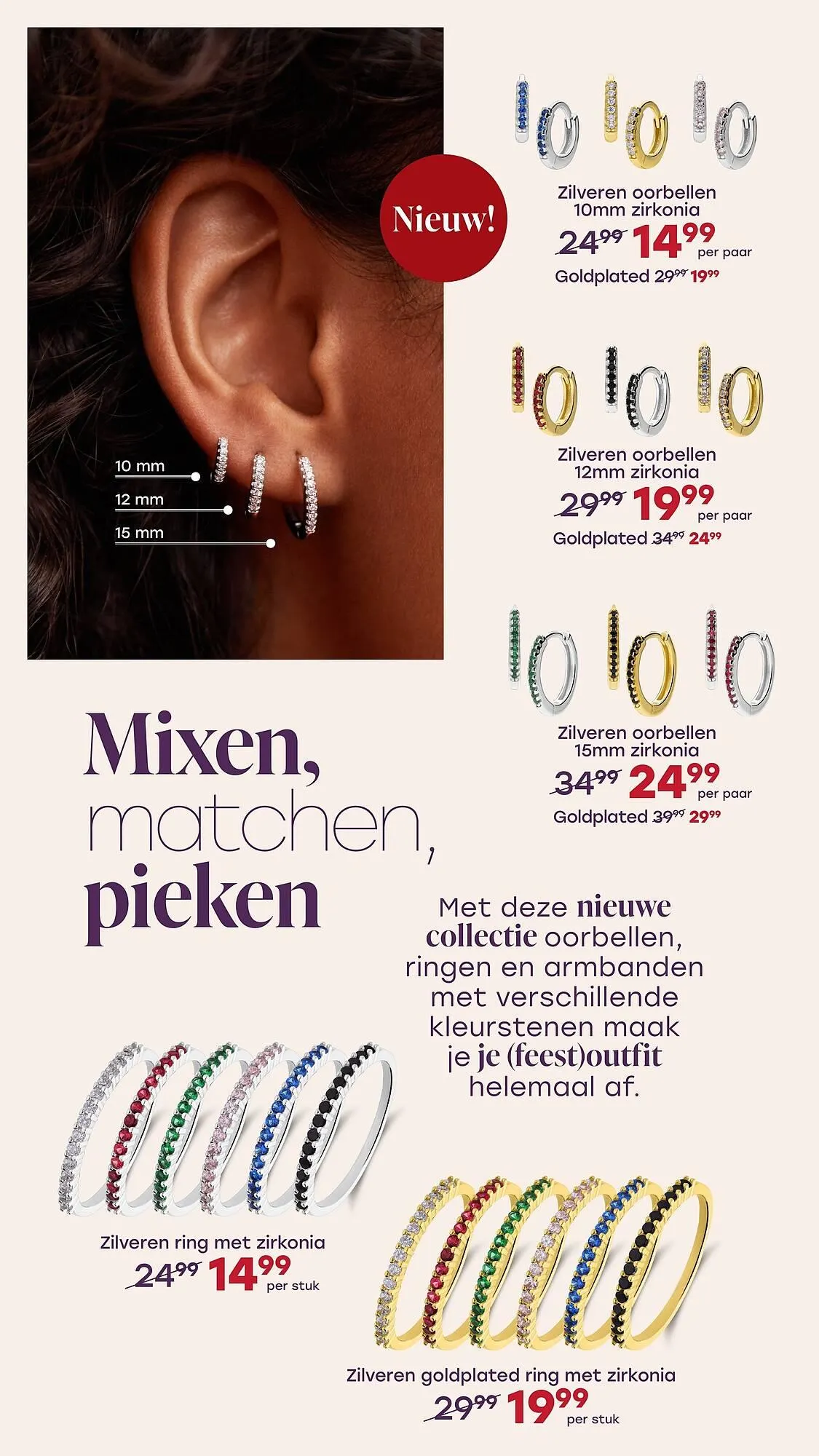 Lucardi folder van 2 december tot 27 december 2025 - Folder pagina 12