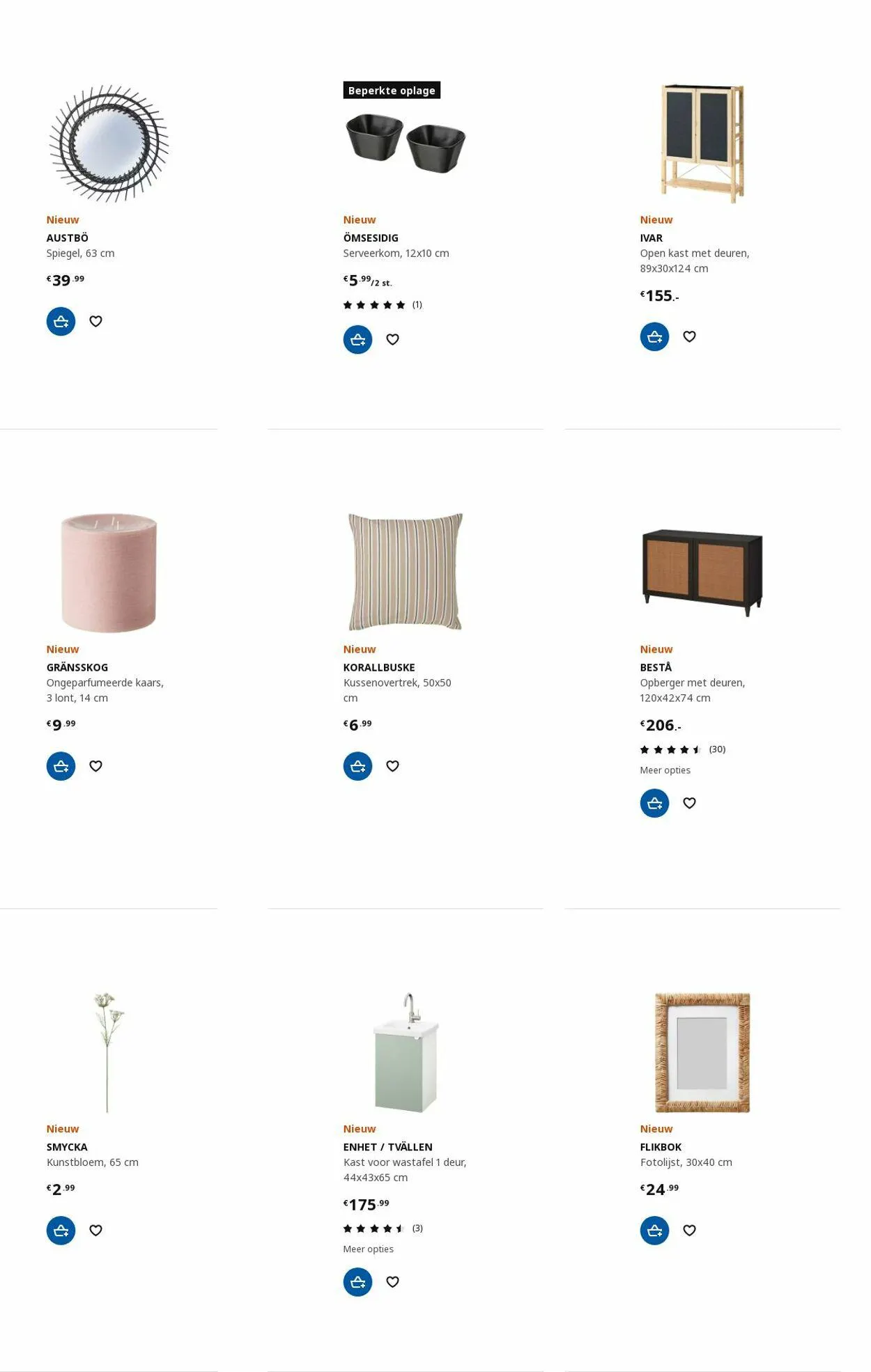 IKEA Actuele folder van 3 juli tot 17 juli 2023 - Folder pagina 67