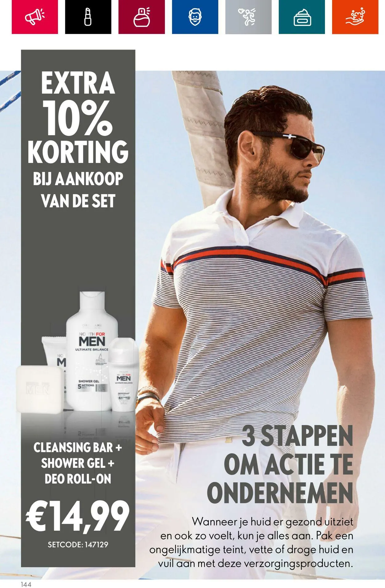 Oriflame Actuele folder van 28 juni tot 18 juli 2023 - Folder pagina 144