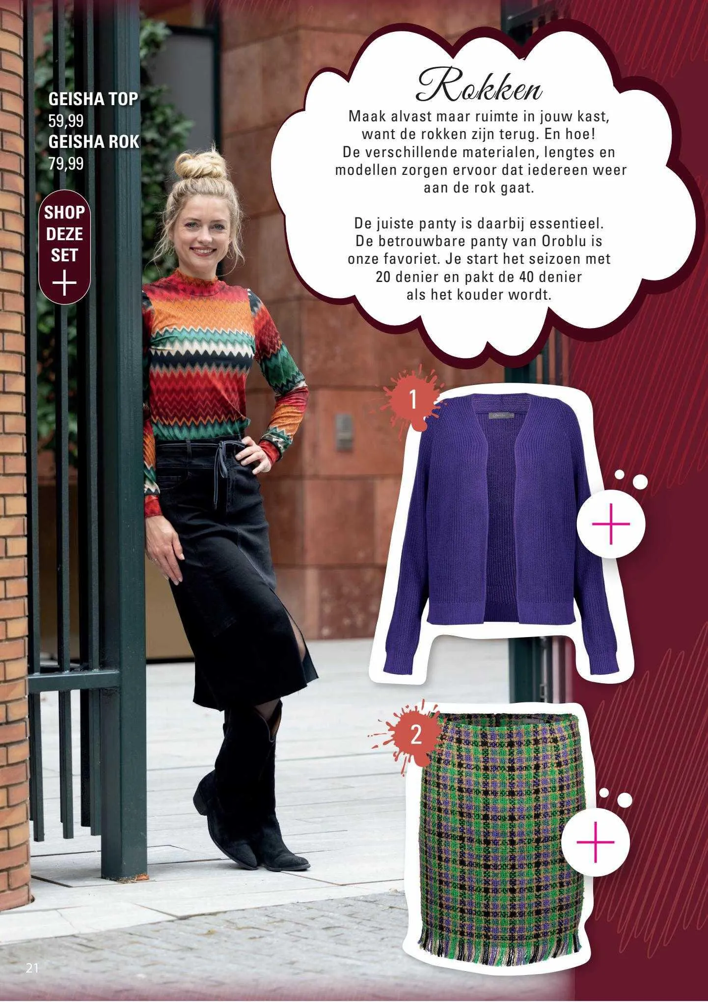 Kamst Mode Folder van 5 november tot 22 november 2023 - Folder pagina 18