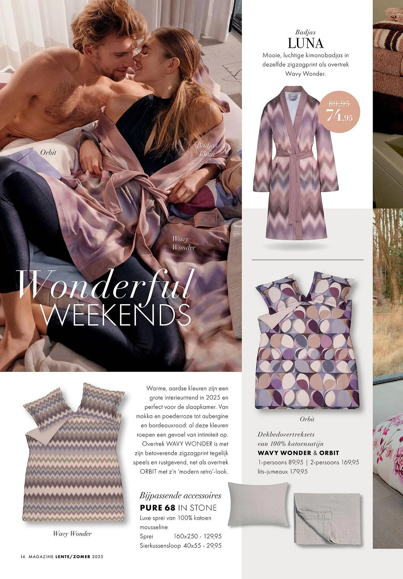 Eijerkamp folder van 16 mei tot 31 juli 2025 - Folder pagina 14