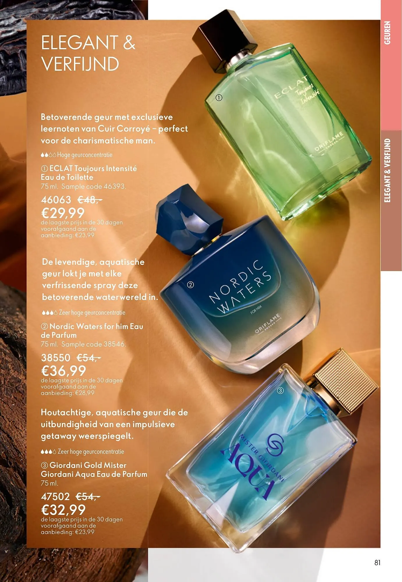 Oriflame brochure van 31 december tot 27 januari 2026 - Folder pagina 81