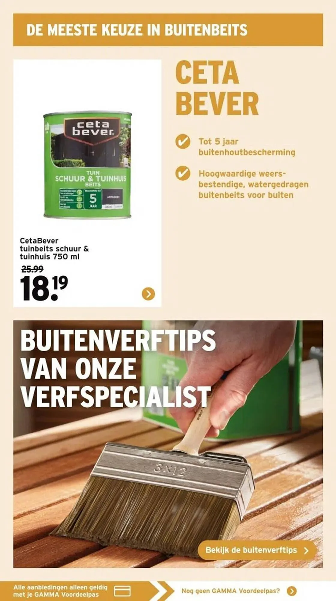 GAMMA folder van 24 februari tot 20 april 2025 - Folder pagina 22