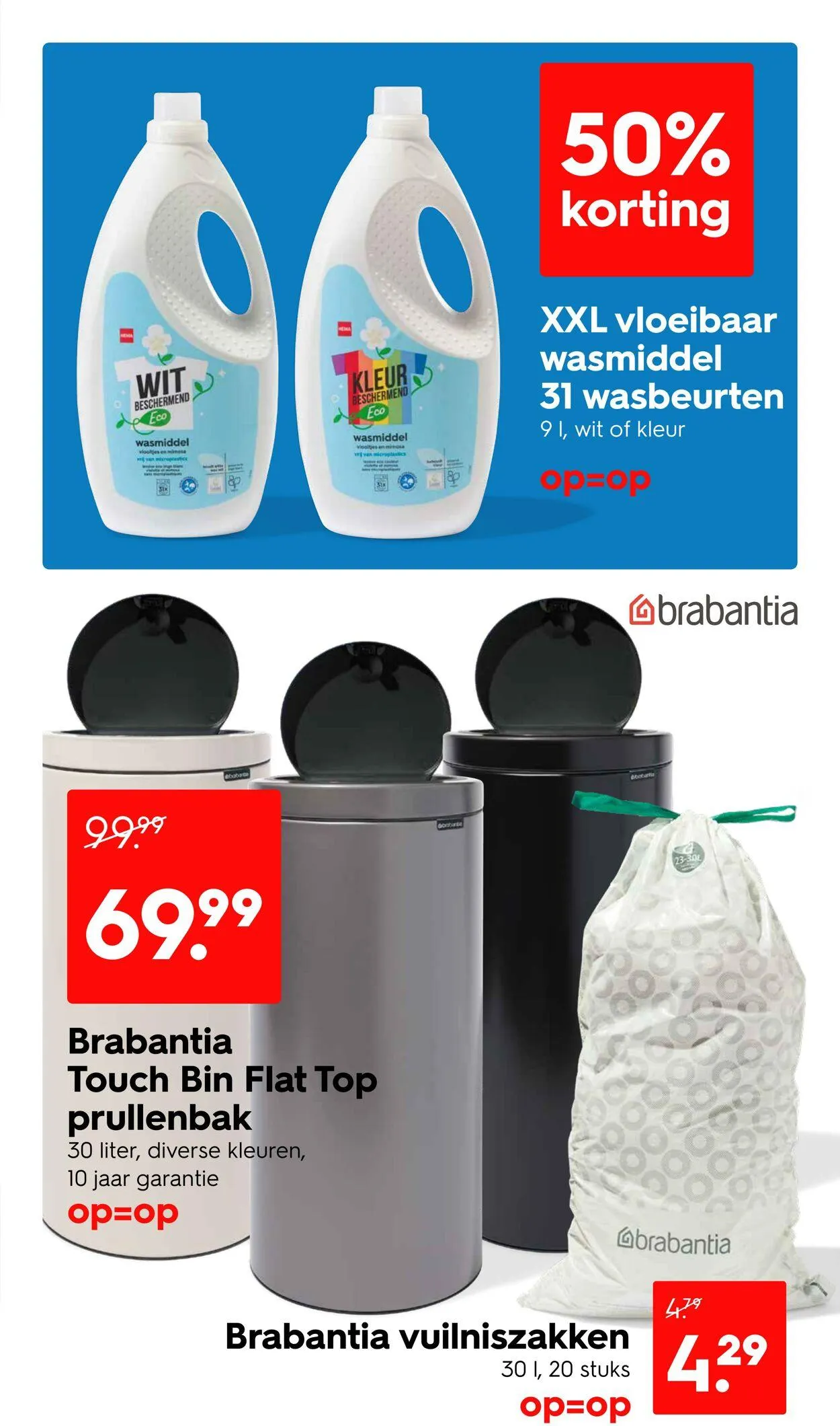 Hema Actuele folder van 15 december tot 29 december 2025 - Folder pagina 13