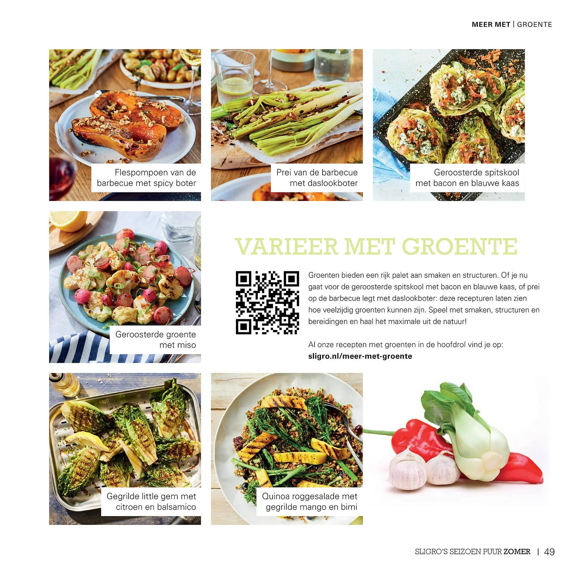 Sligro folder van 3 juni tot 23 juni 2025 - Folder pagina 49