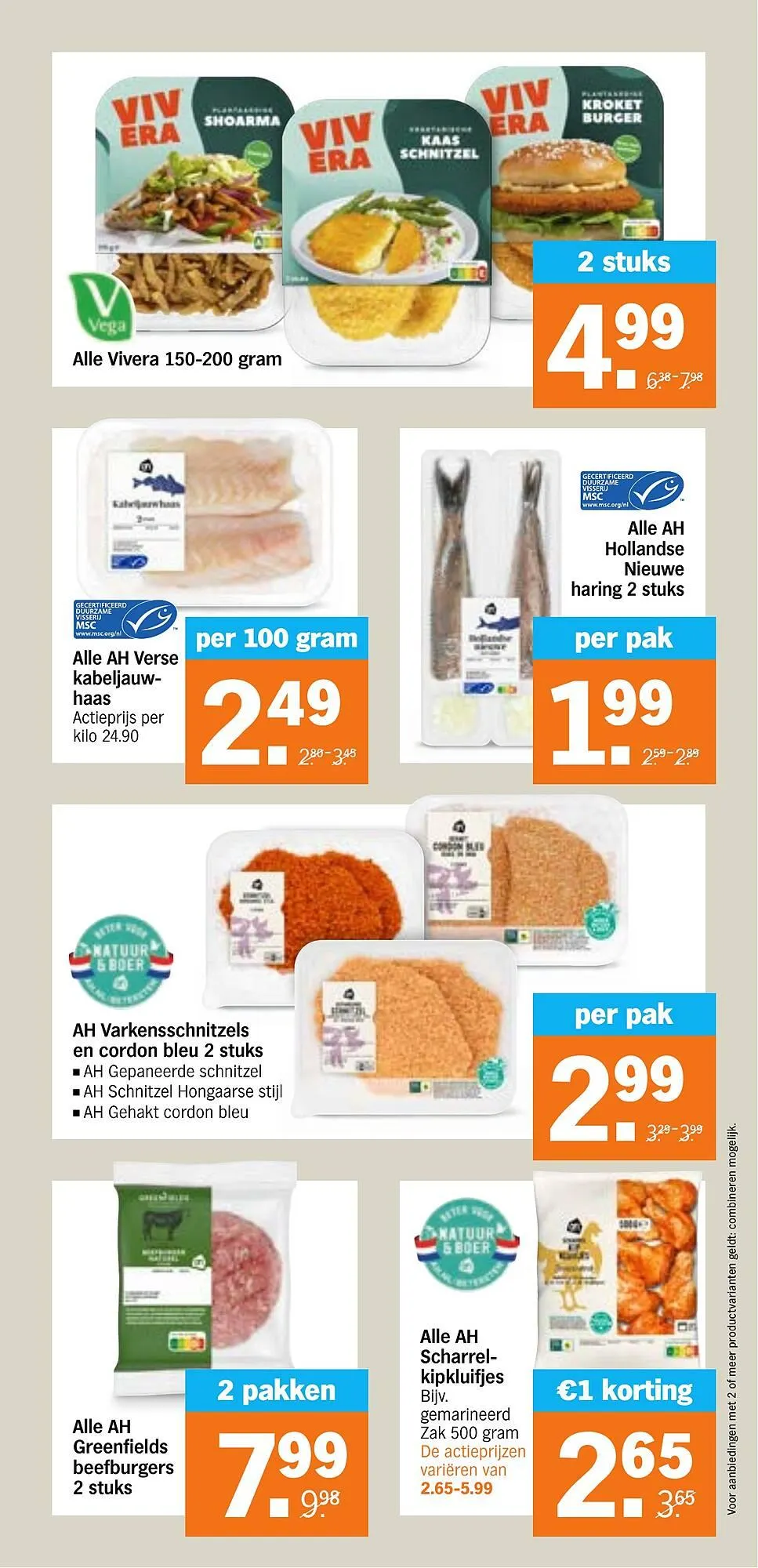 Albert Heijn folder van 14 juli tot 20 juli 2025 - Folder pagina 11