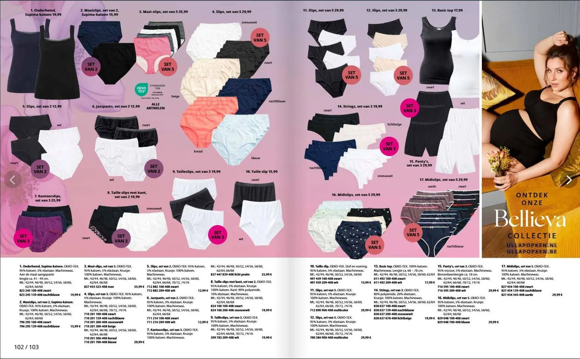 Ulla Popken folder van 3 juni tot 30 juni 2025 - Folder pagina 52