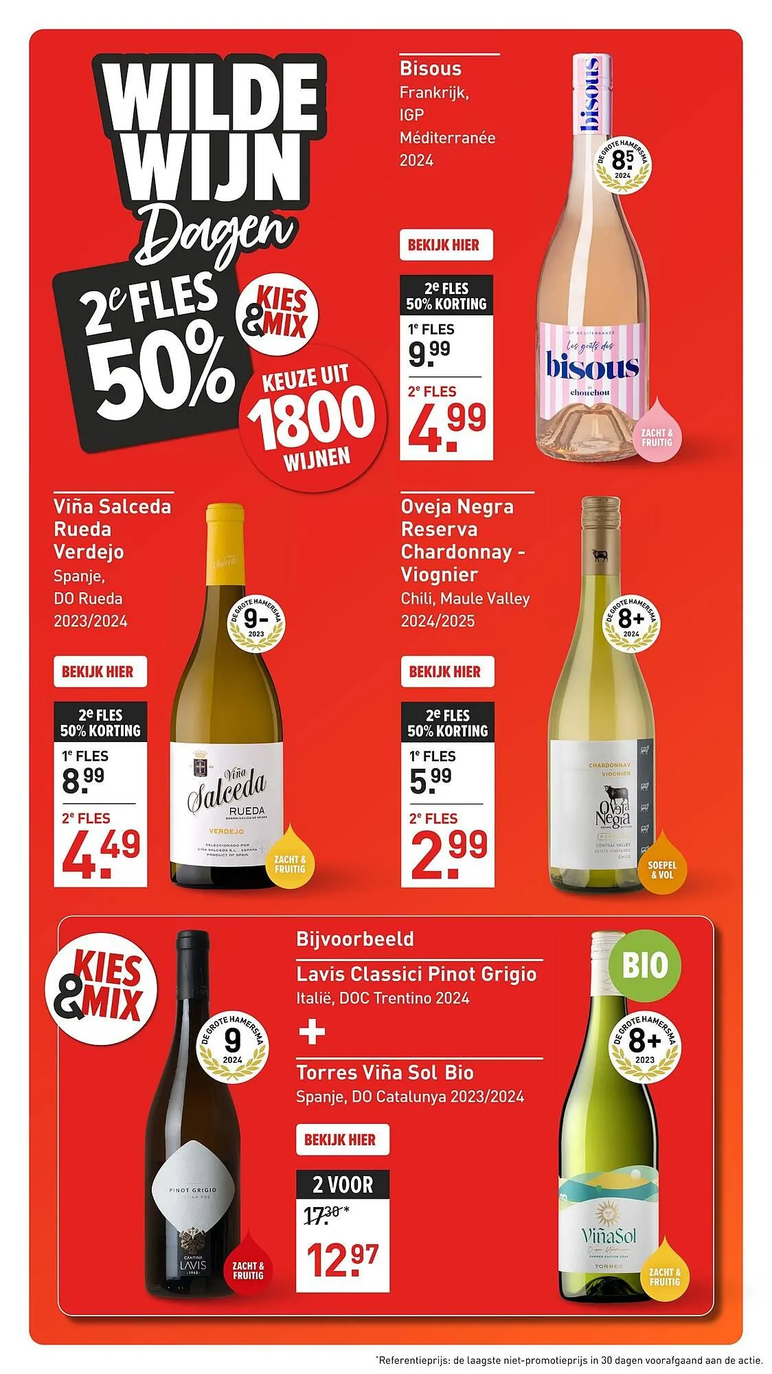 Gall & Gall folder van 3 november tot 16 november 2025 - Folder pagina 2