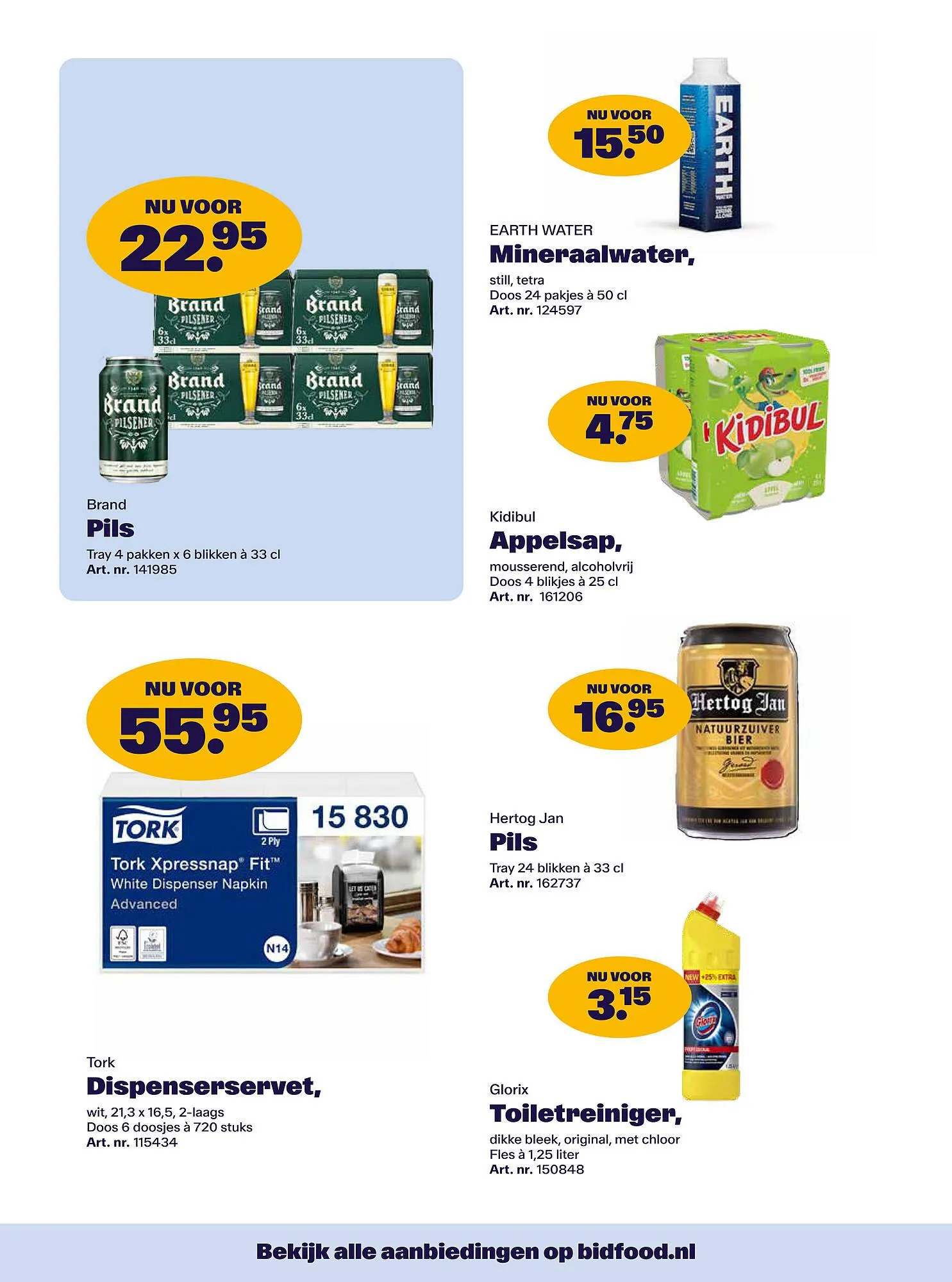 Bidfood folder van 20 mei tot 29 juni 2025 - Folder pagina 15