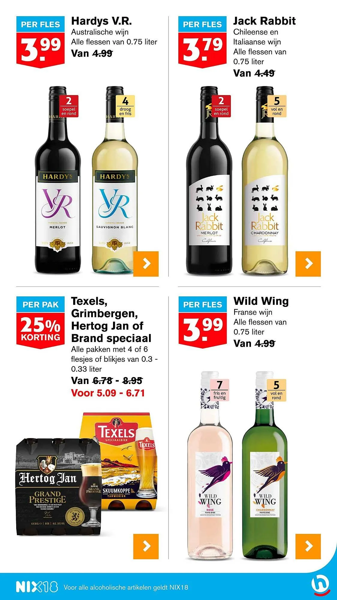 Hoogvliet folder van 12 maart tot 18 maart 2025 - Folder pagina 29