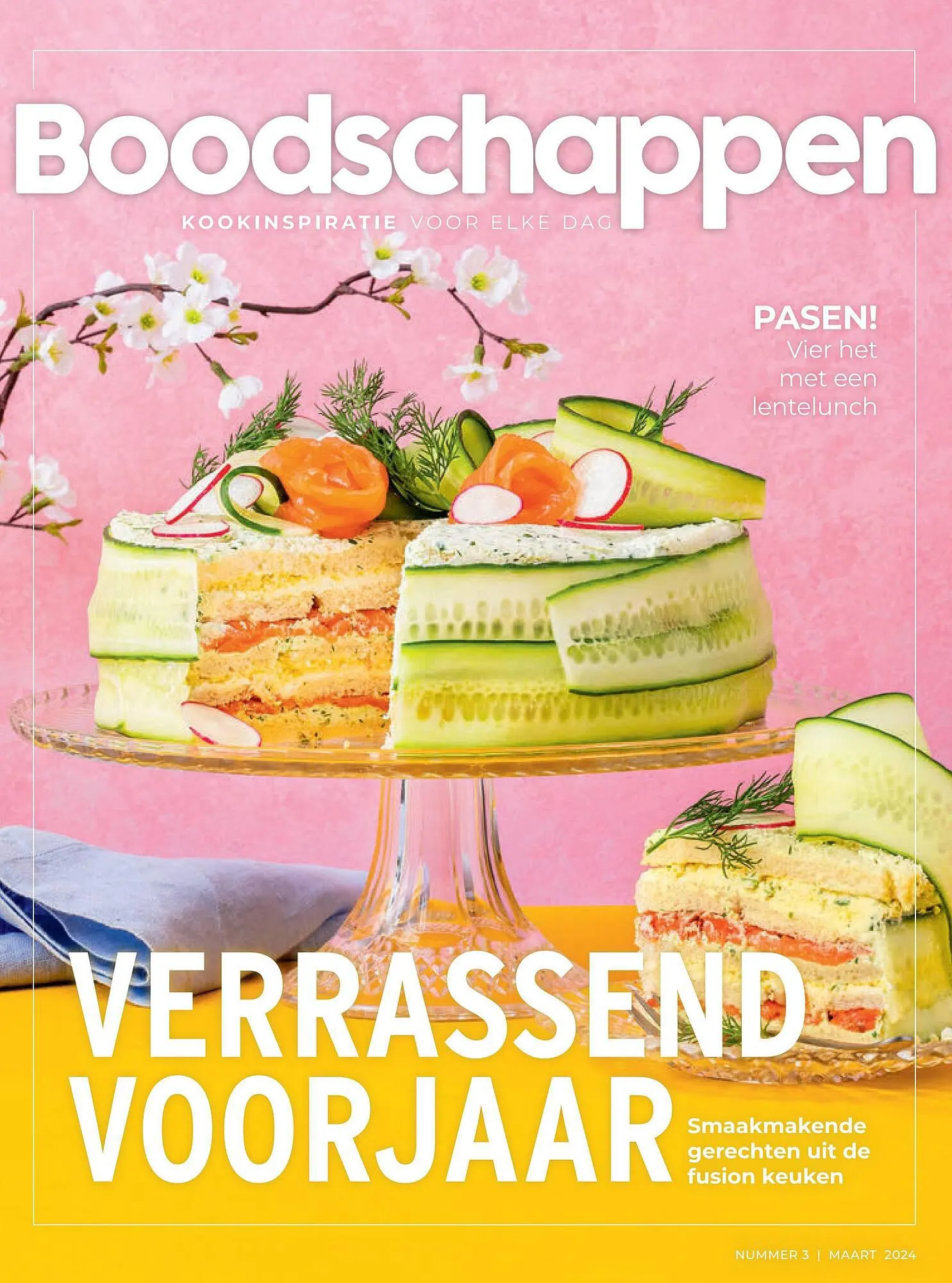 Boodschappen folder van 17 februari tot 1 april 2024 - Folder pagina