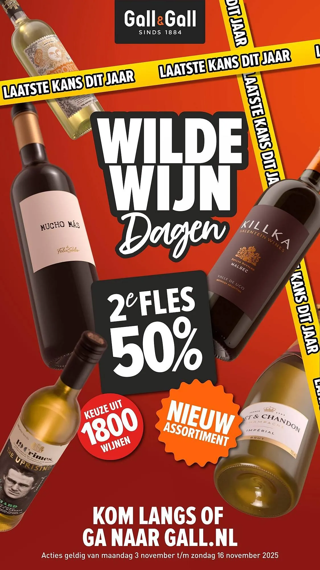 Gall & Gall folder - 1