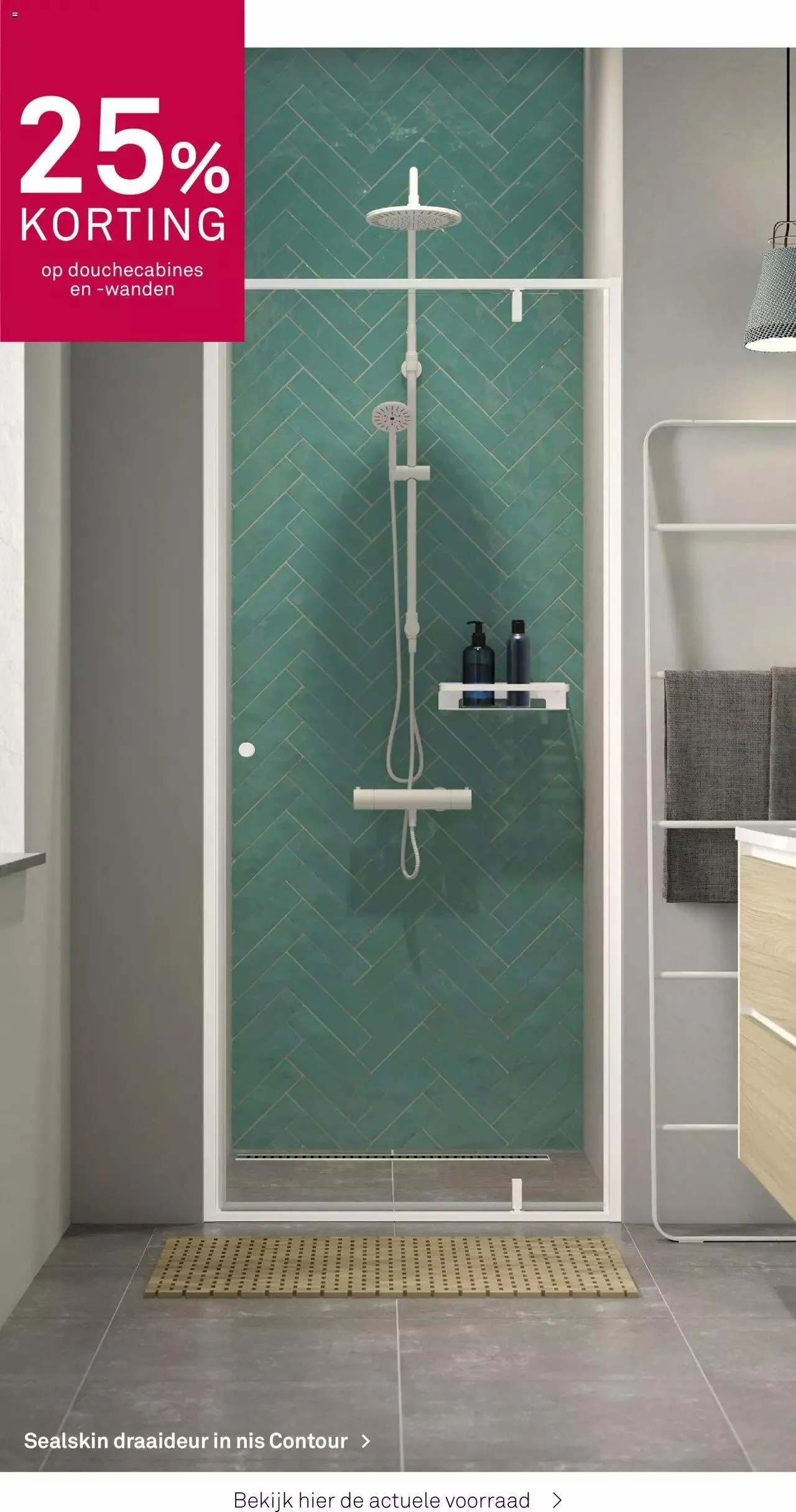 KARWEI - Sanitair special van 1 augustus tot 31 december 2024 - Folder pagina 16