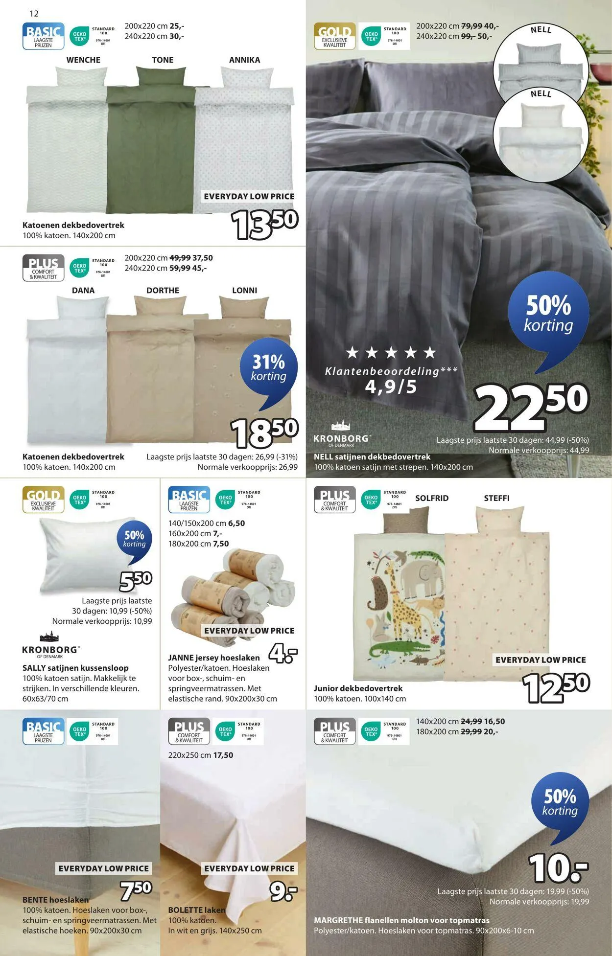 JYSK Actuele folder van 7 december tot 21 december 2025 - Folder pagina 13