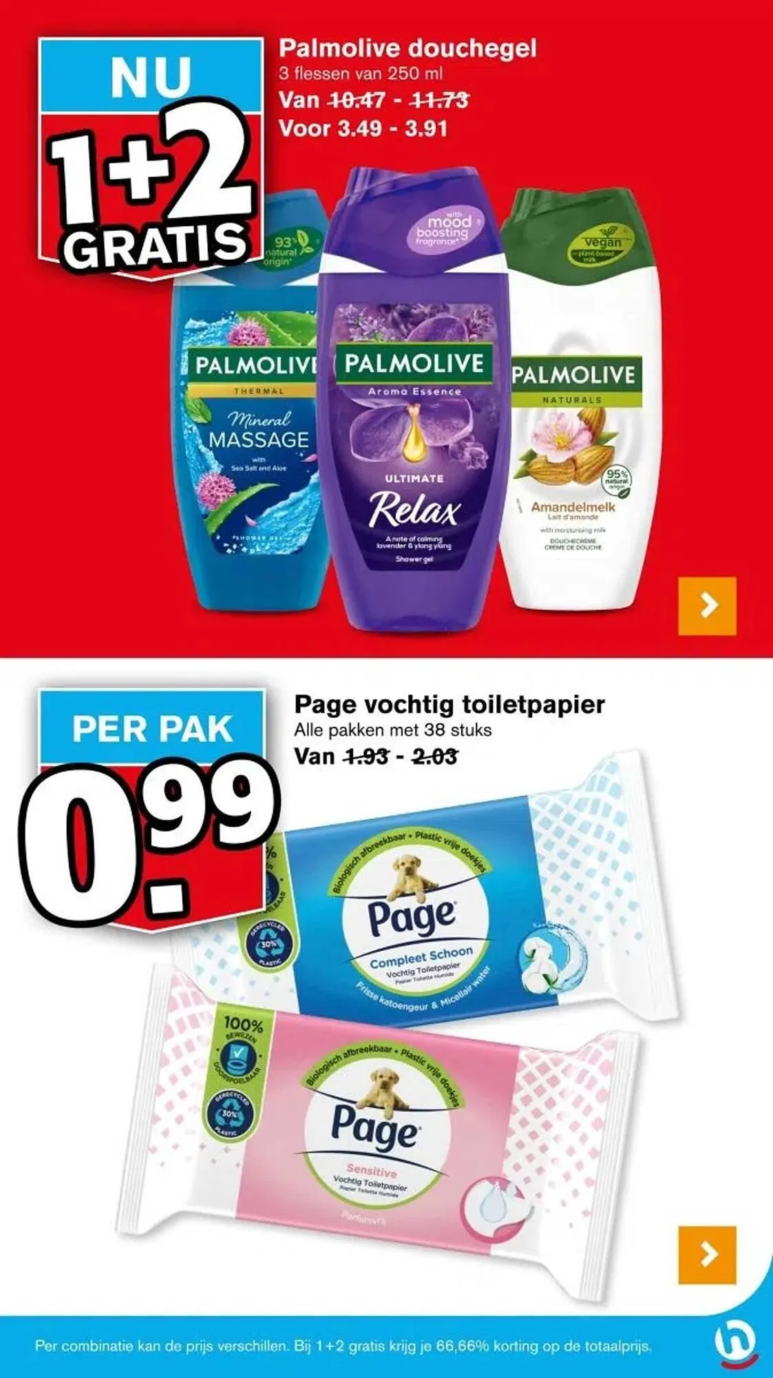 Hoogvliet folder van 9 april tot 15 april 2025 - Folder pagina 33