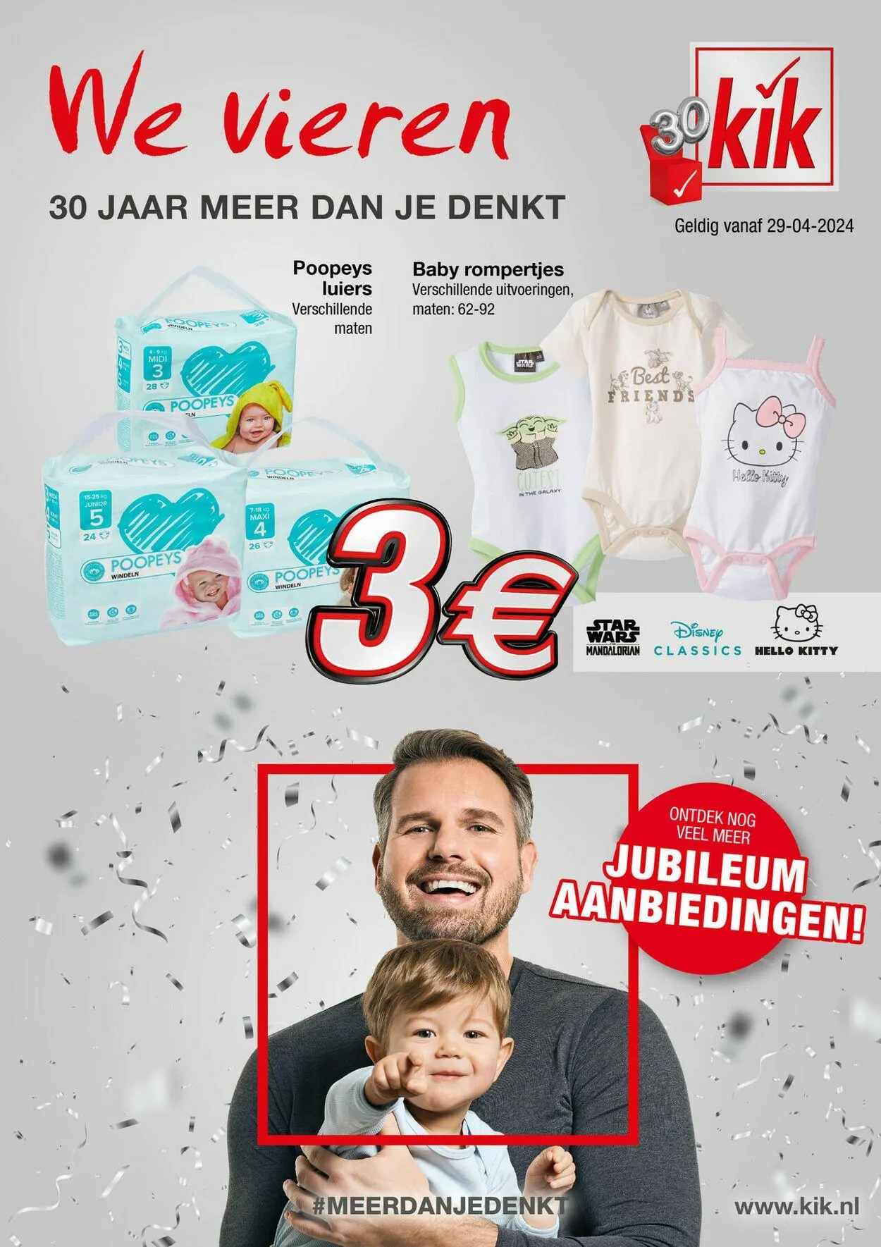 Kik Actuele folder van 6 mei tot 12 mei 2024 - Folder pagina 1