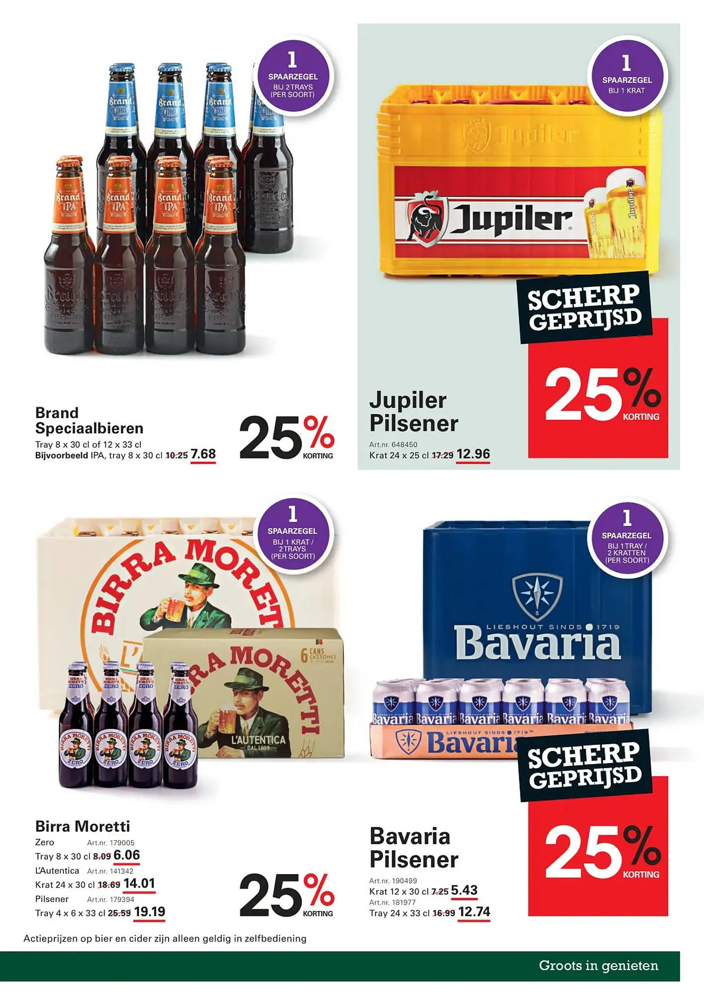 Sligro folder van 5 januari tot 26 januari 2026 - Folder pagina 23