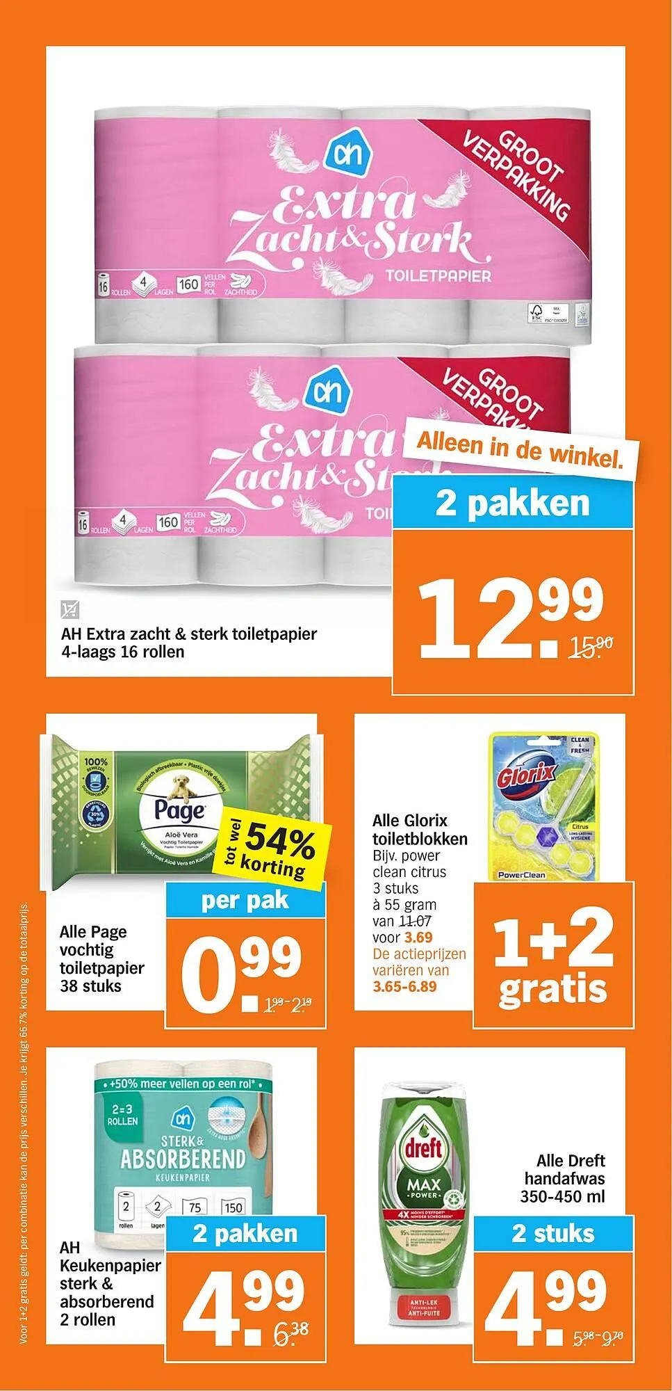 Albert Heijn folder van 25 november tot 1 december 2024 - Folder pagina 25
