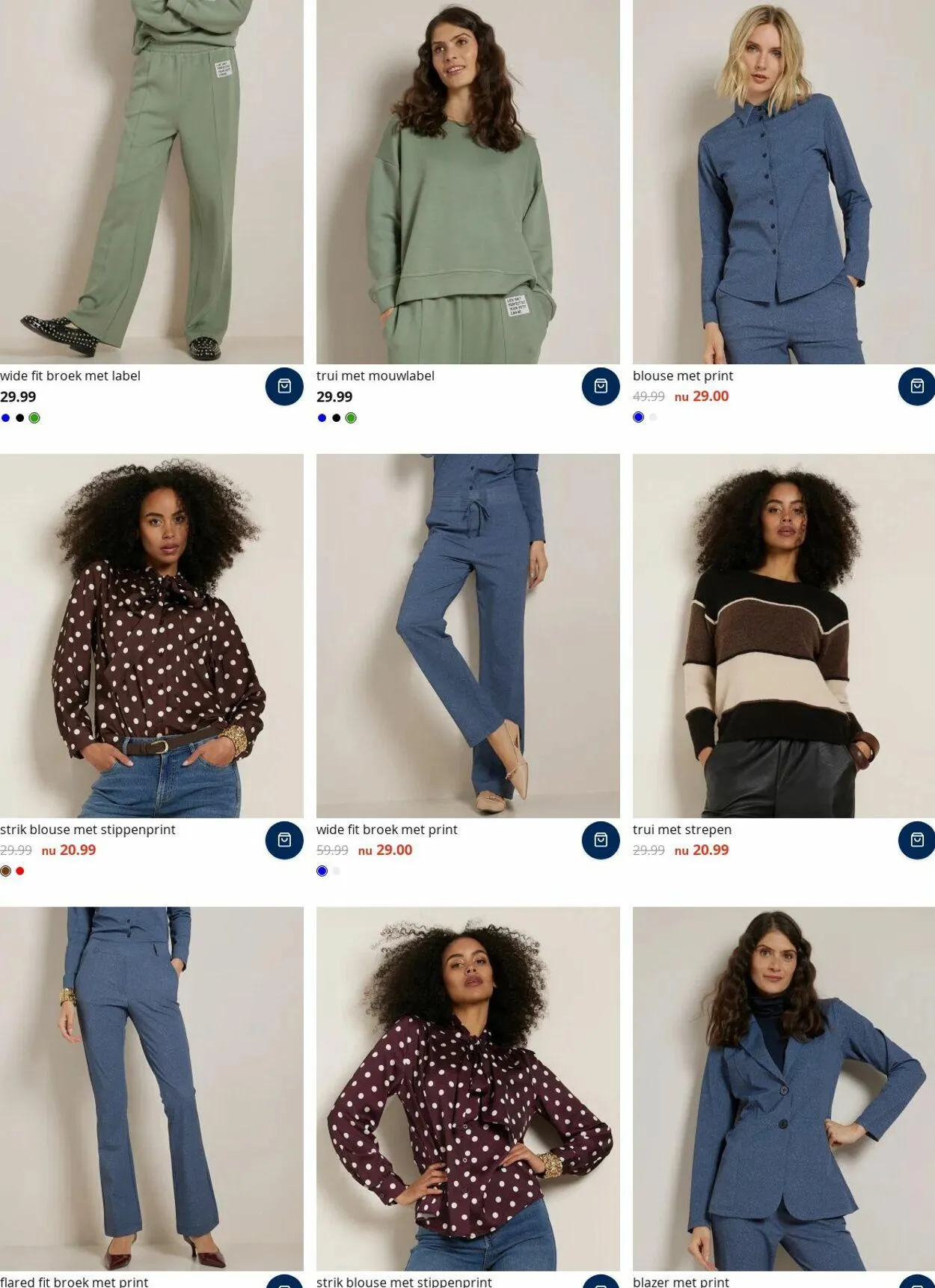 terStal Actuele folder van 8 december tot 17 december 2025 - Folder pagina 2