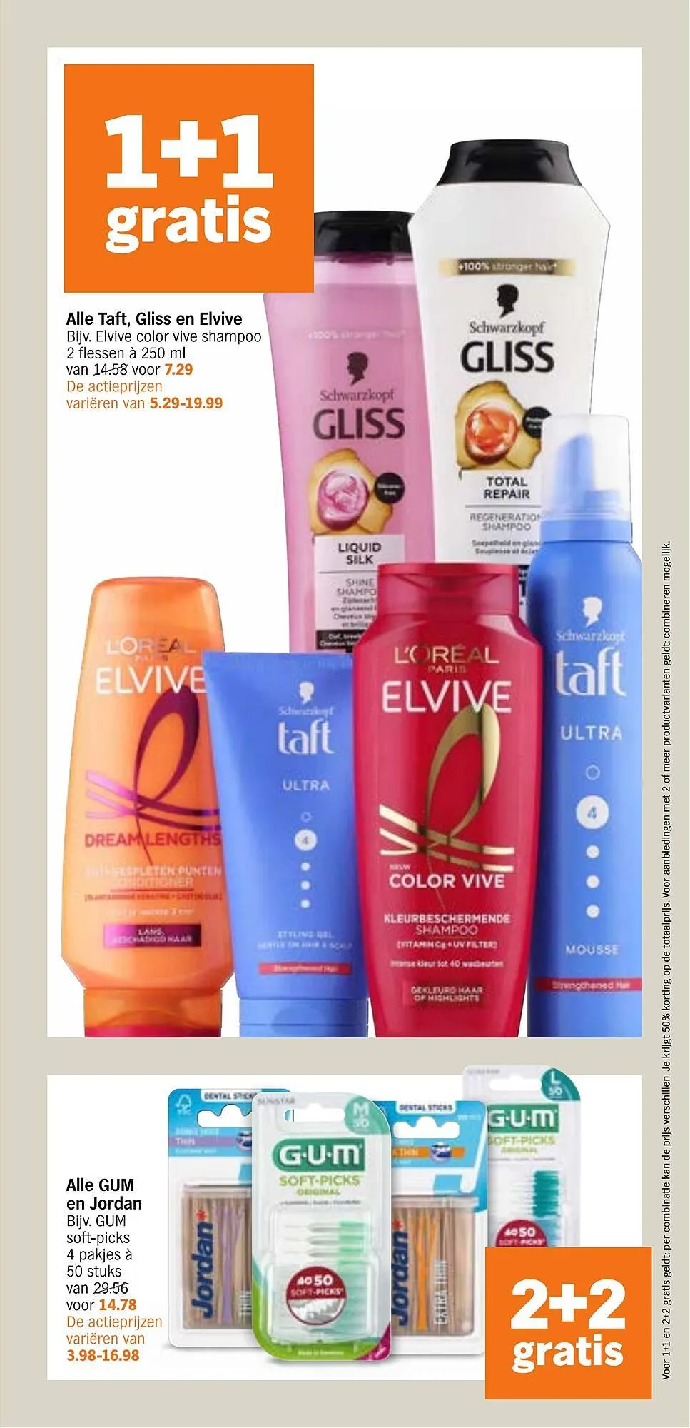 Albert Heijn folder van 14 juli tot 20 juli 2025 - Folder pagina 29