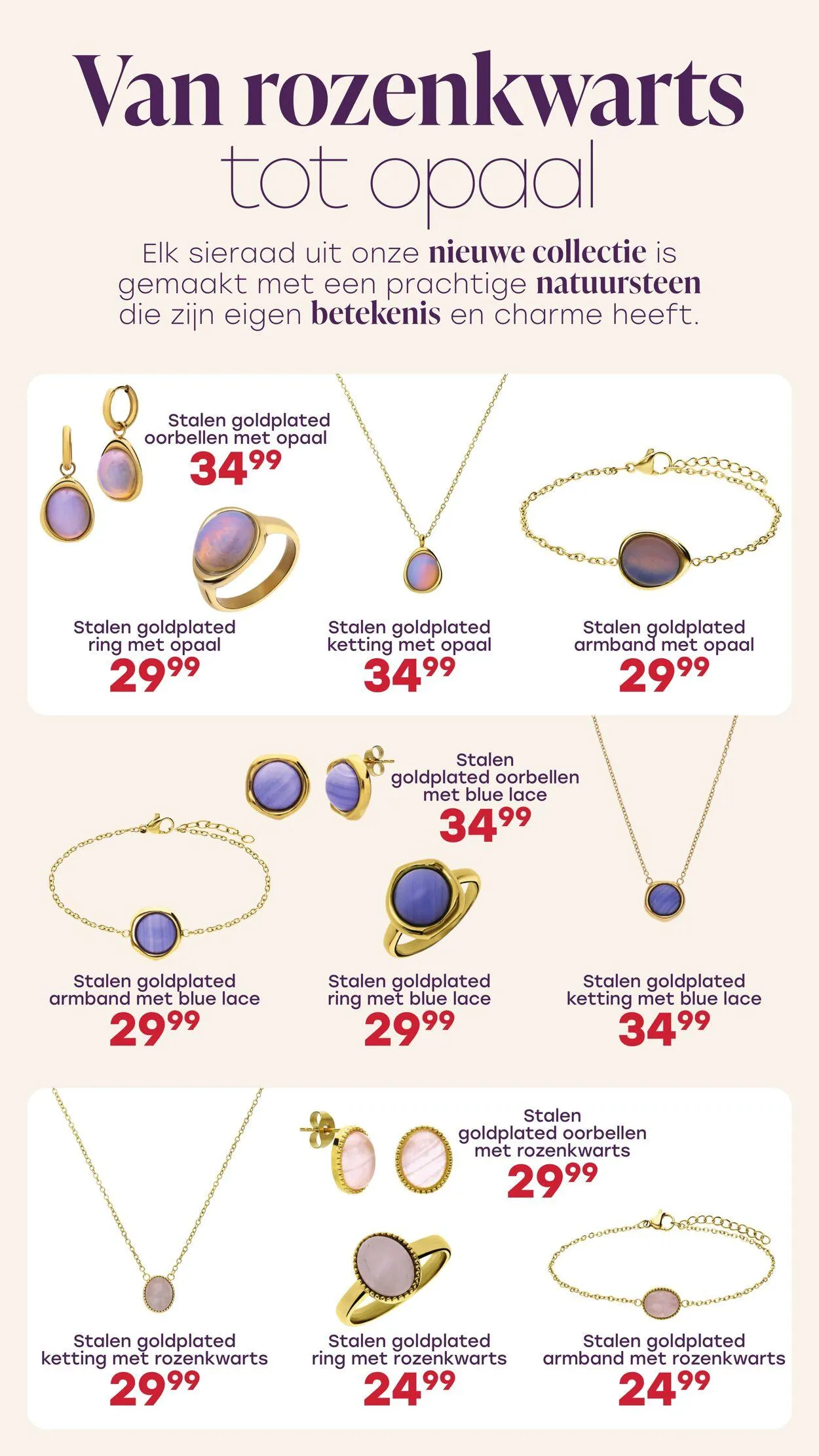 Lucardi Actuele folder van 1 december tot 31 december 2025 - Folder pagina 44