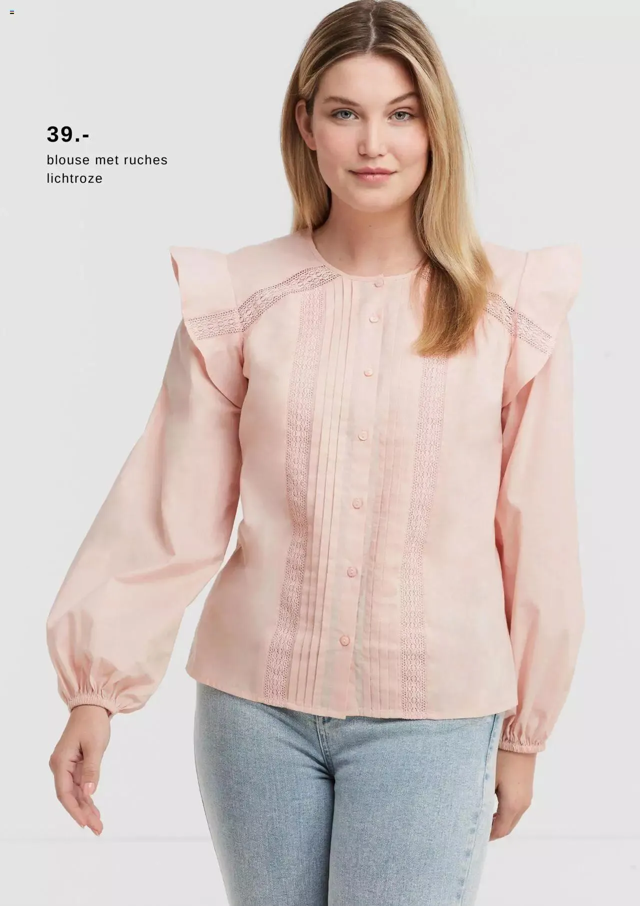 Wehkamp - Folder van 30 april tot 31 december 2023 - Folder pagina 15