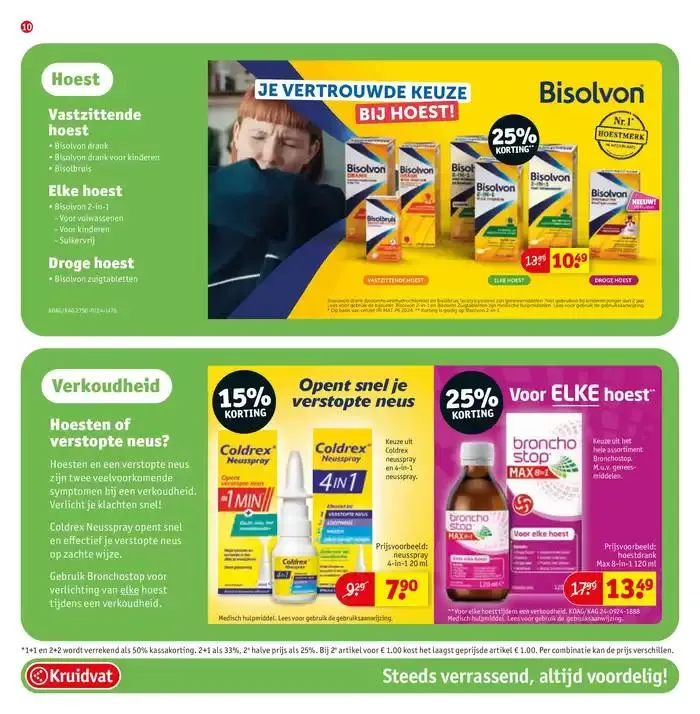 Kruidvat folder van 27 januari tot 9 februari 2025 - Folder pagina 16