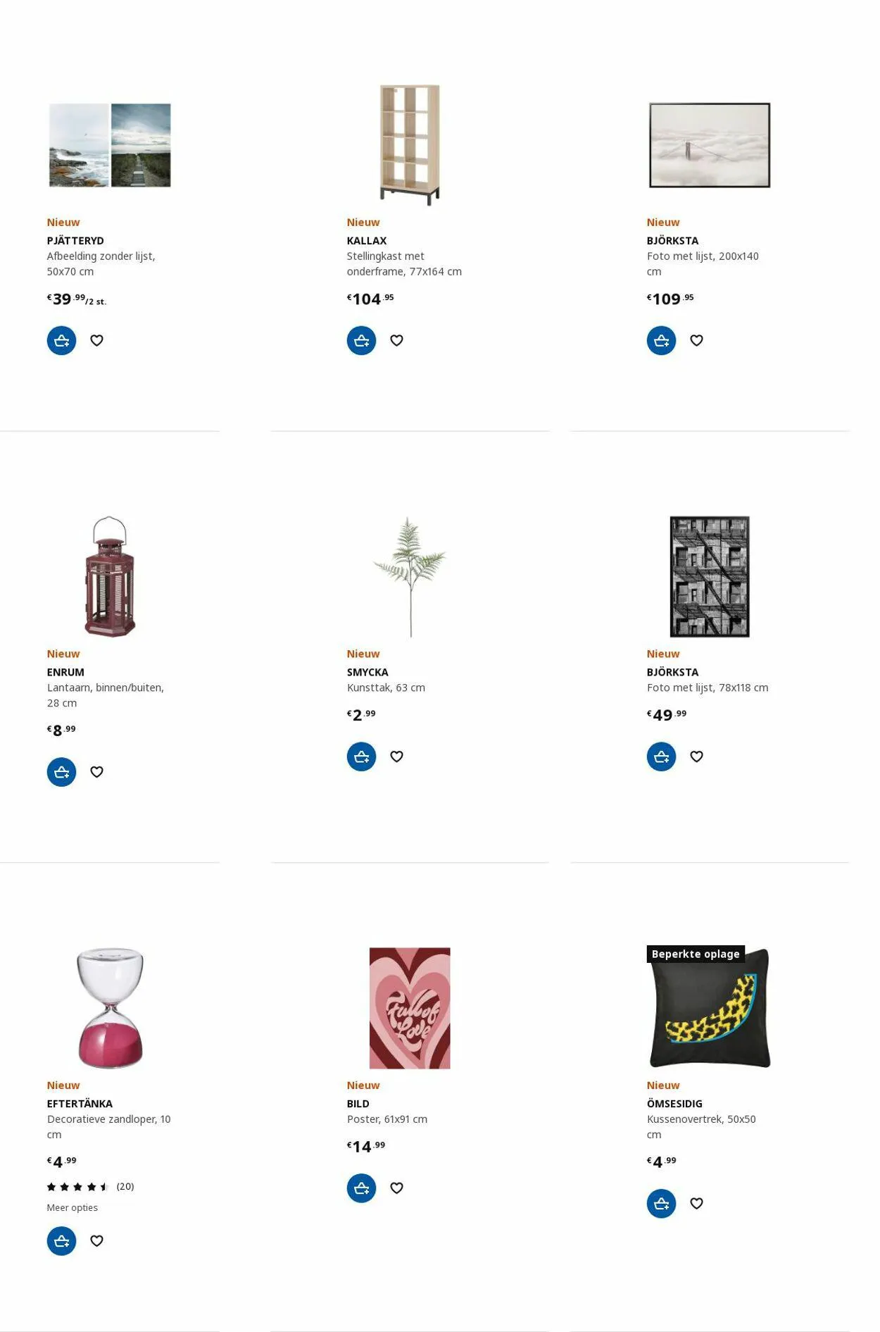 IKEA Actuele folder van 3 juli tot 17 juli 2023 - Folder pagina 79