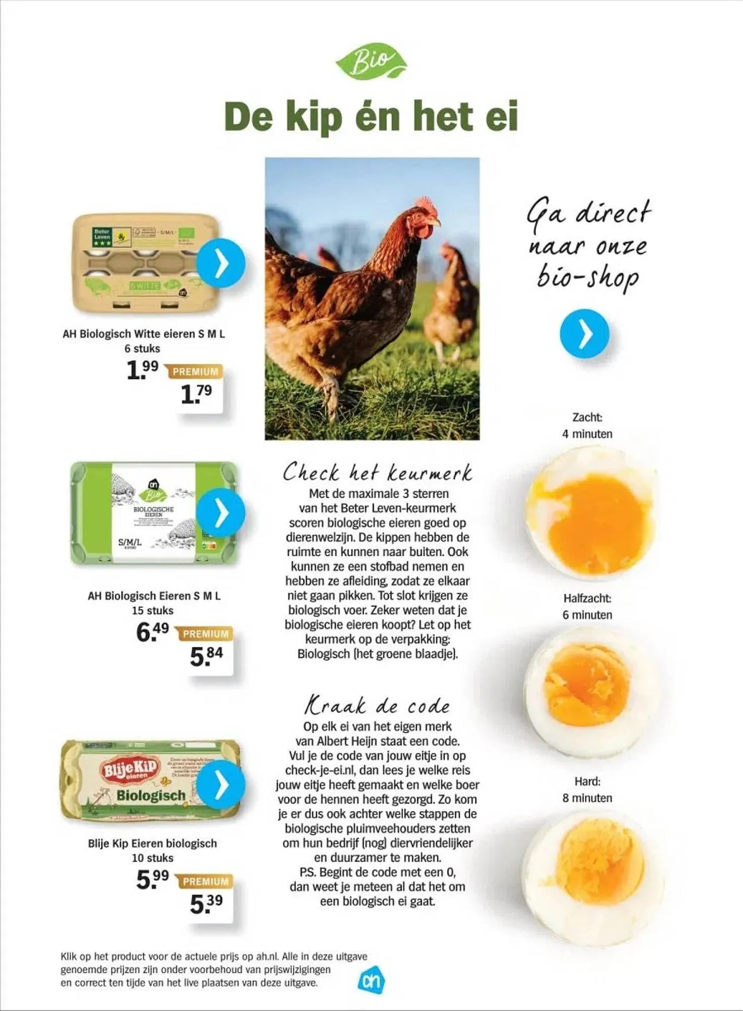 Albert Heijn Biologisch folder van 15 september tot 4 oktober 2023 - Folder pagina 21