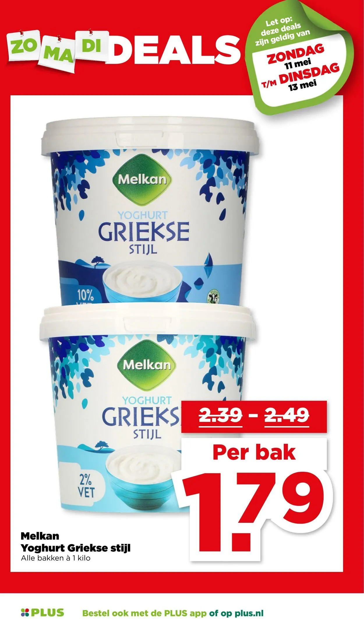 Plus Actuele folder van 16 november tot 30 november 2025 - Folder pagina 47