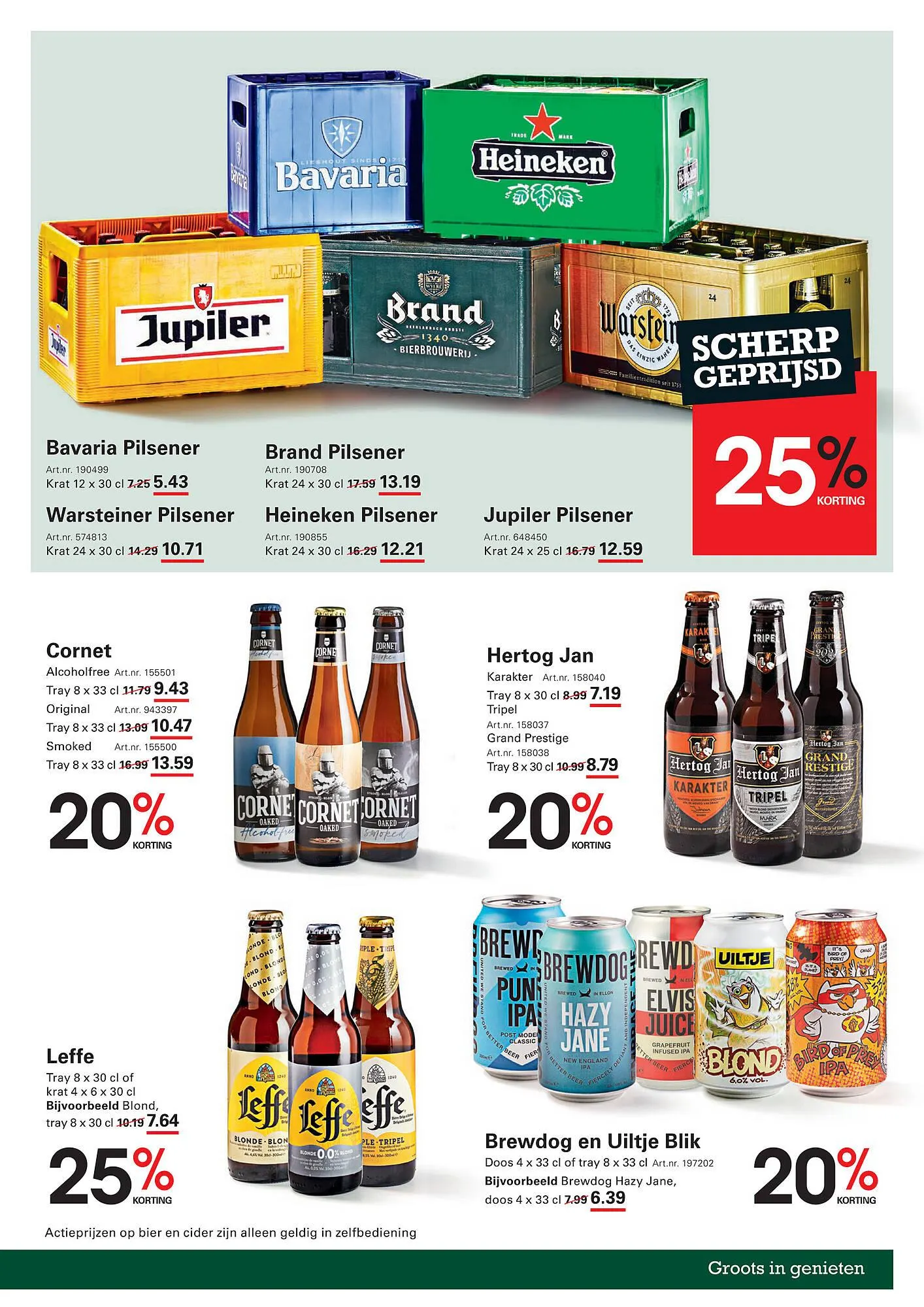 Sligro folder van 15 mei tot 2 juni 2025 - Folder pagina 17