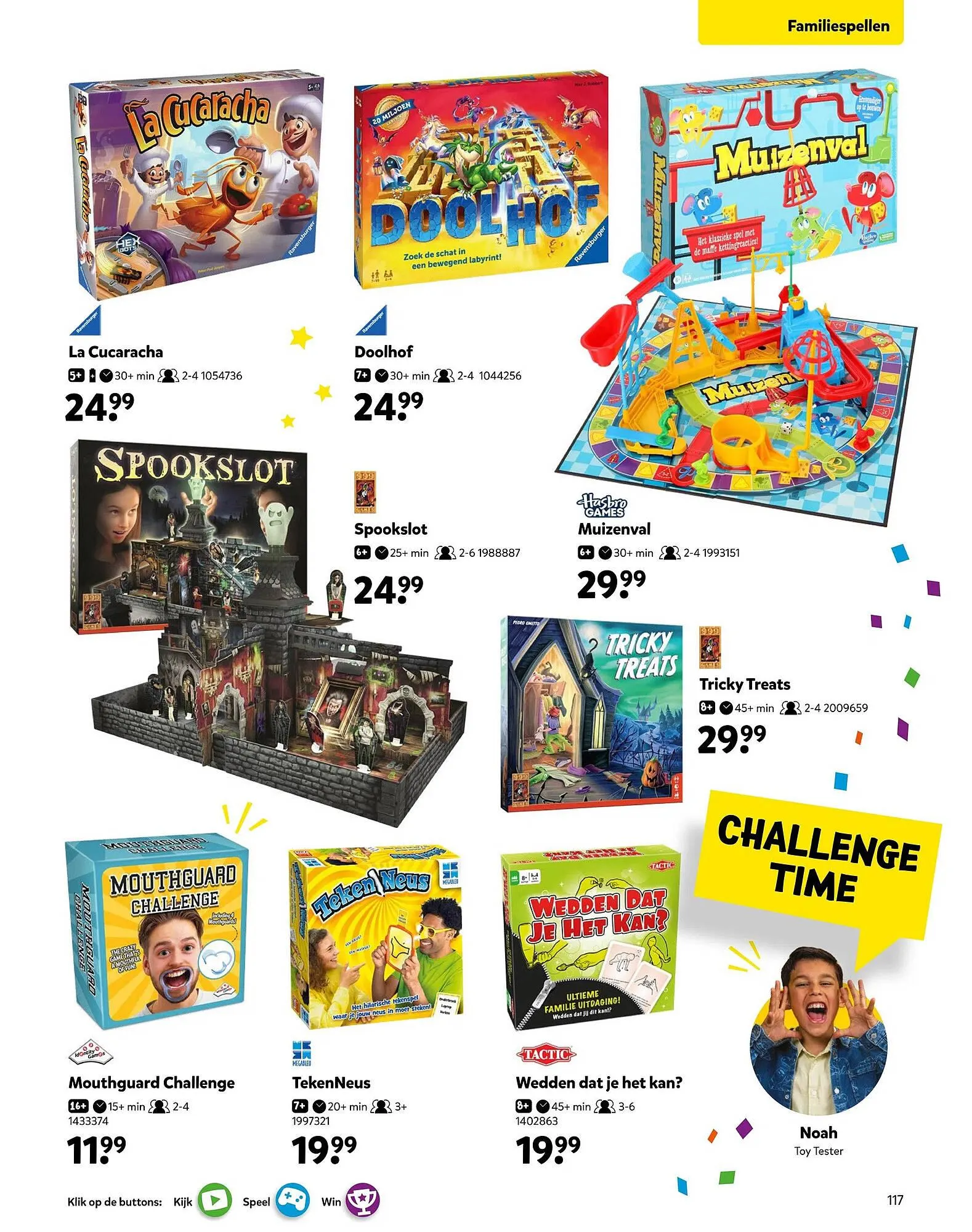 Intertoys van 17 oktober tot 7 december 2025 - Folder pagina 117