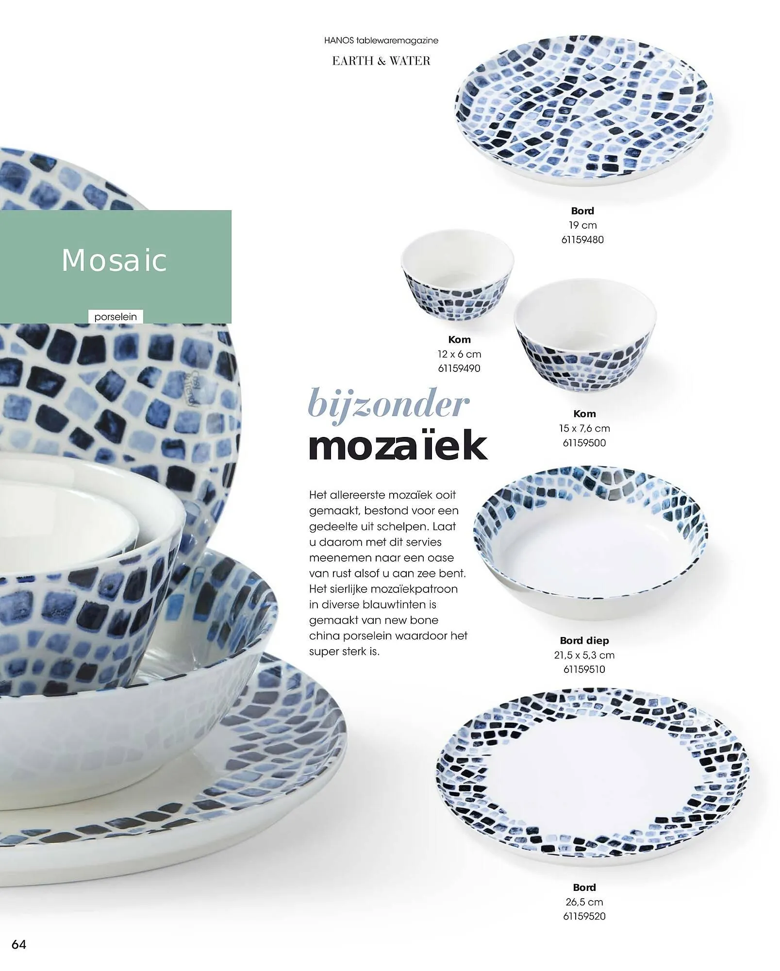 HANOS Tableware Magazine 2023-2024 van 1 januari tot 30 april 2024 - Folder pagina 64